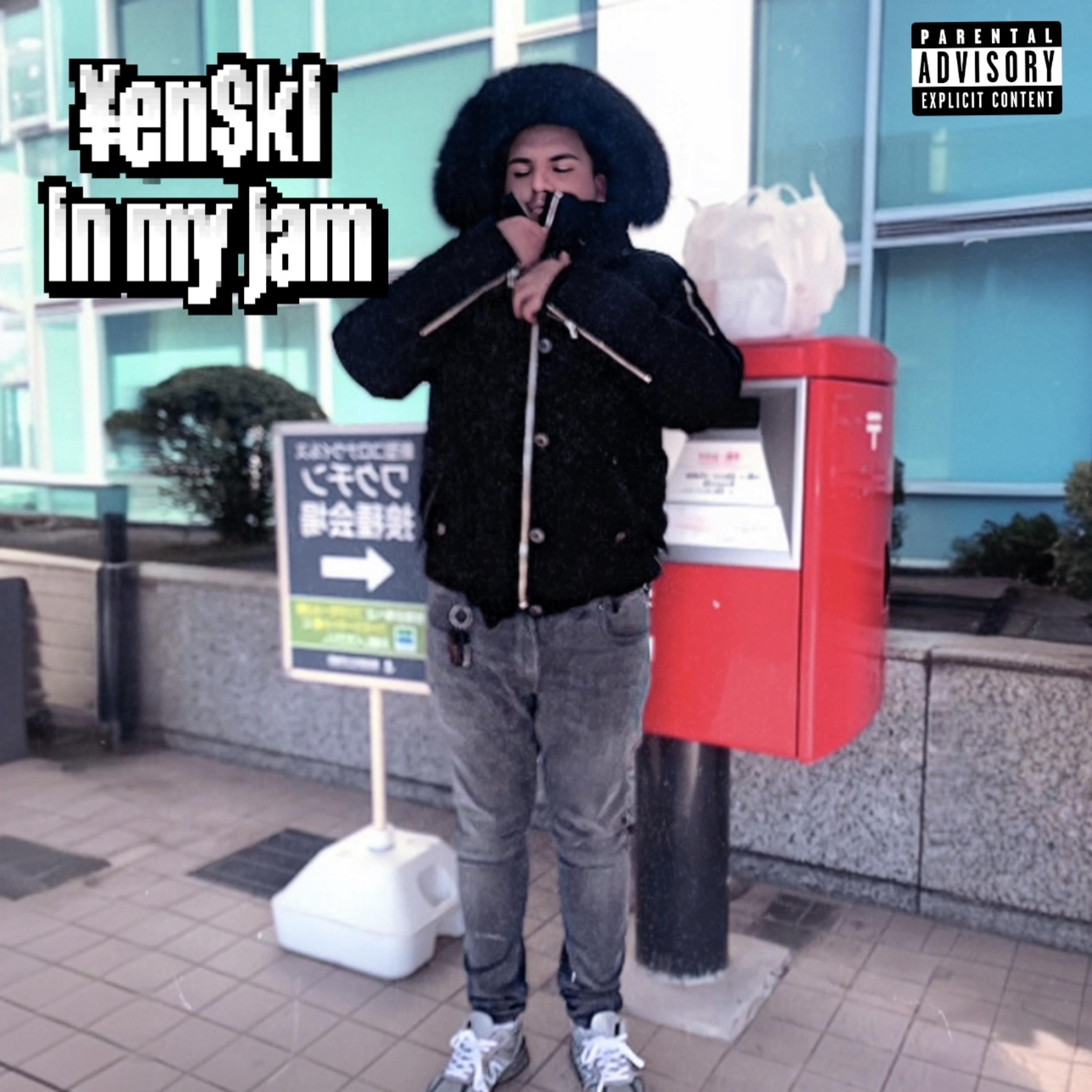 in my jam artwork
