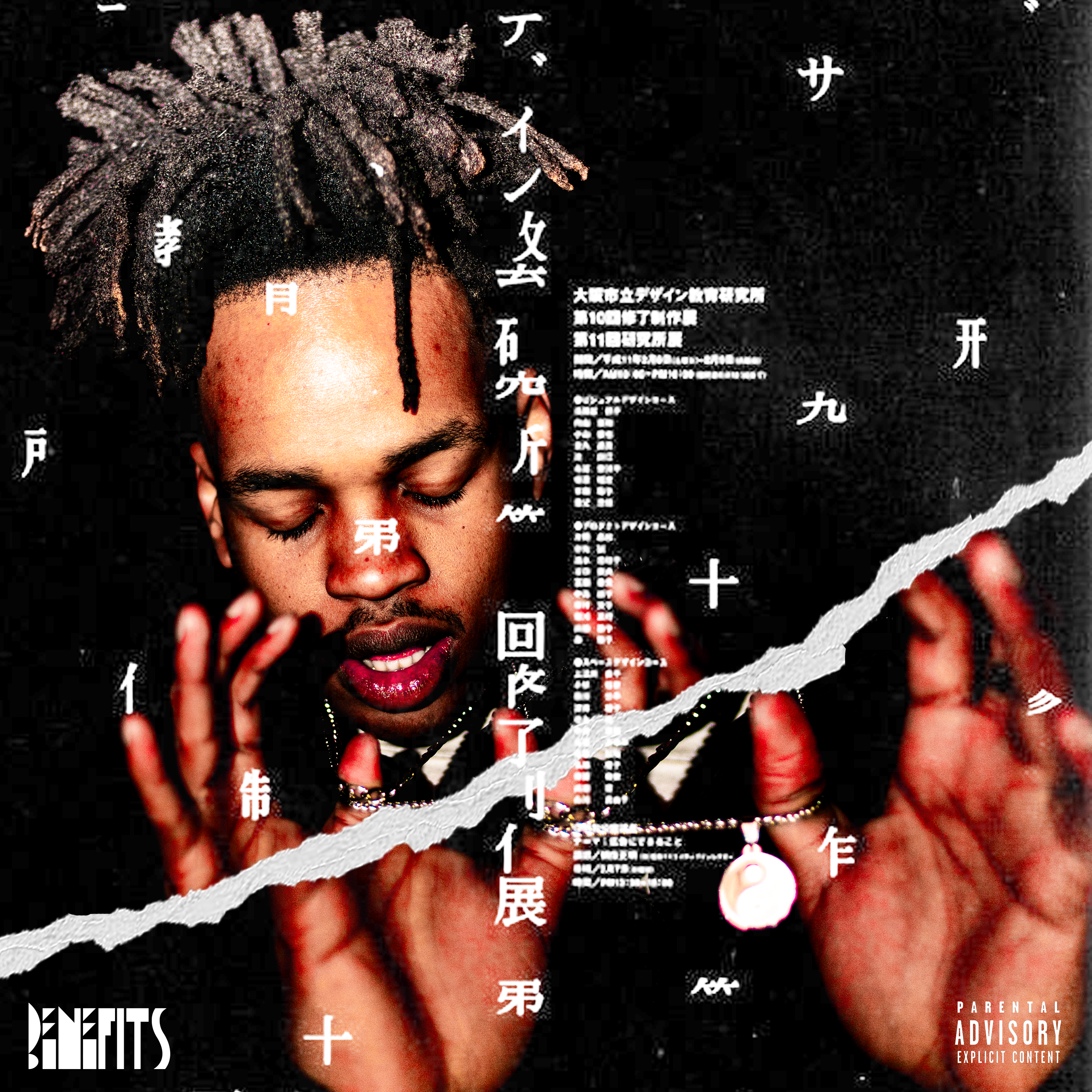 Benefits artwork