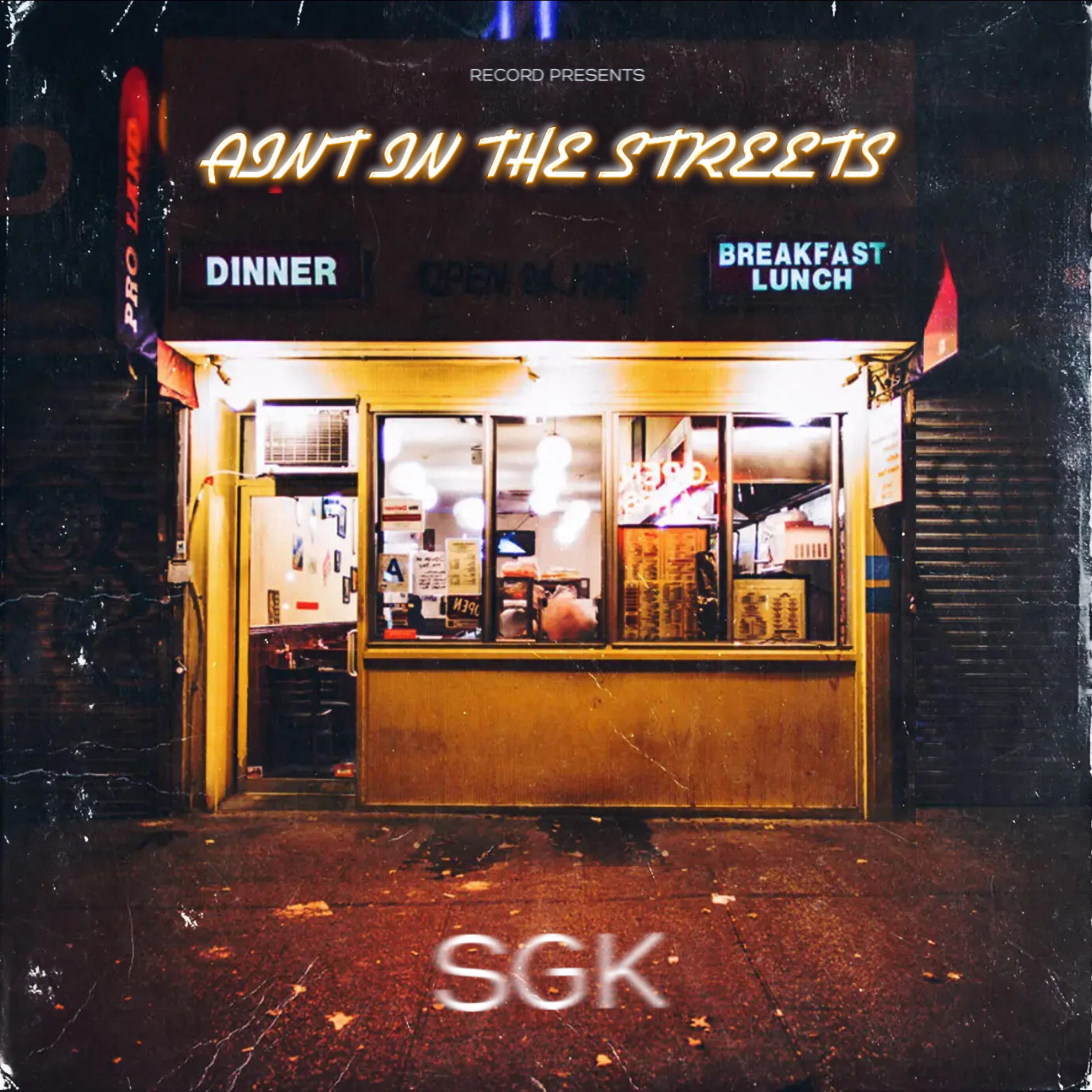 Aint In The Streets artwork