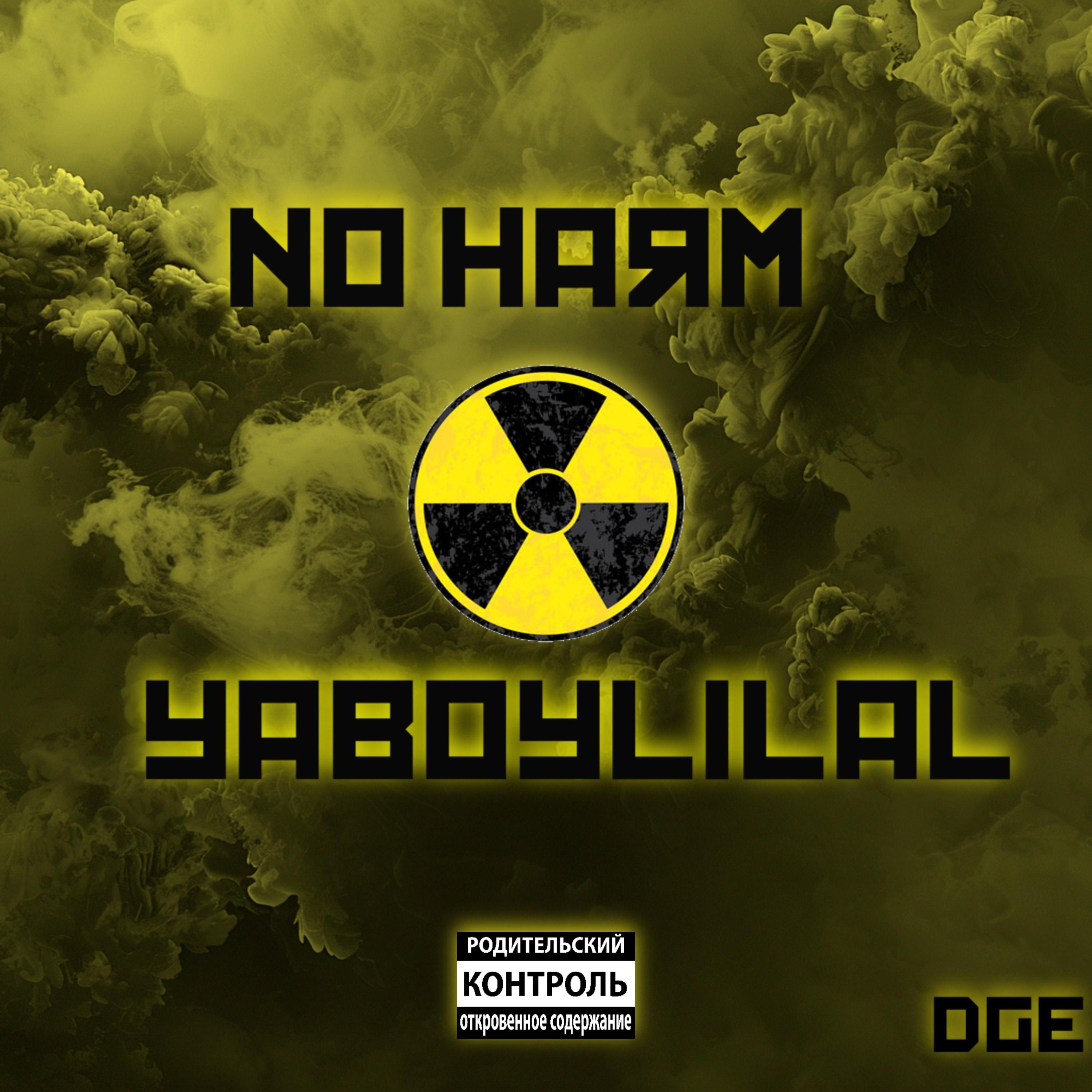 No Harm by YABOYLILAL cover art