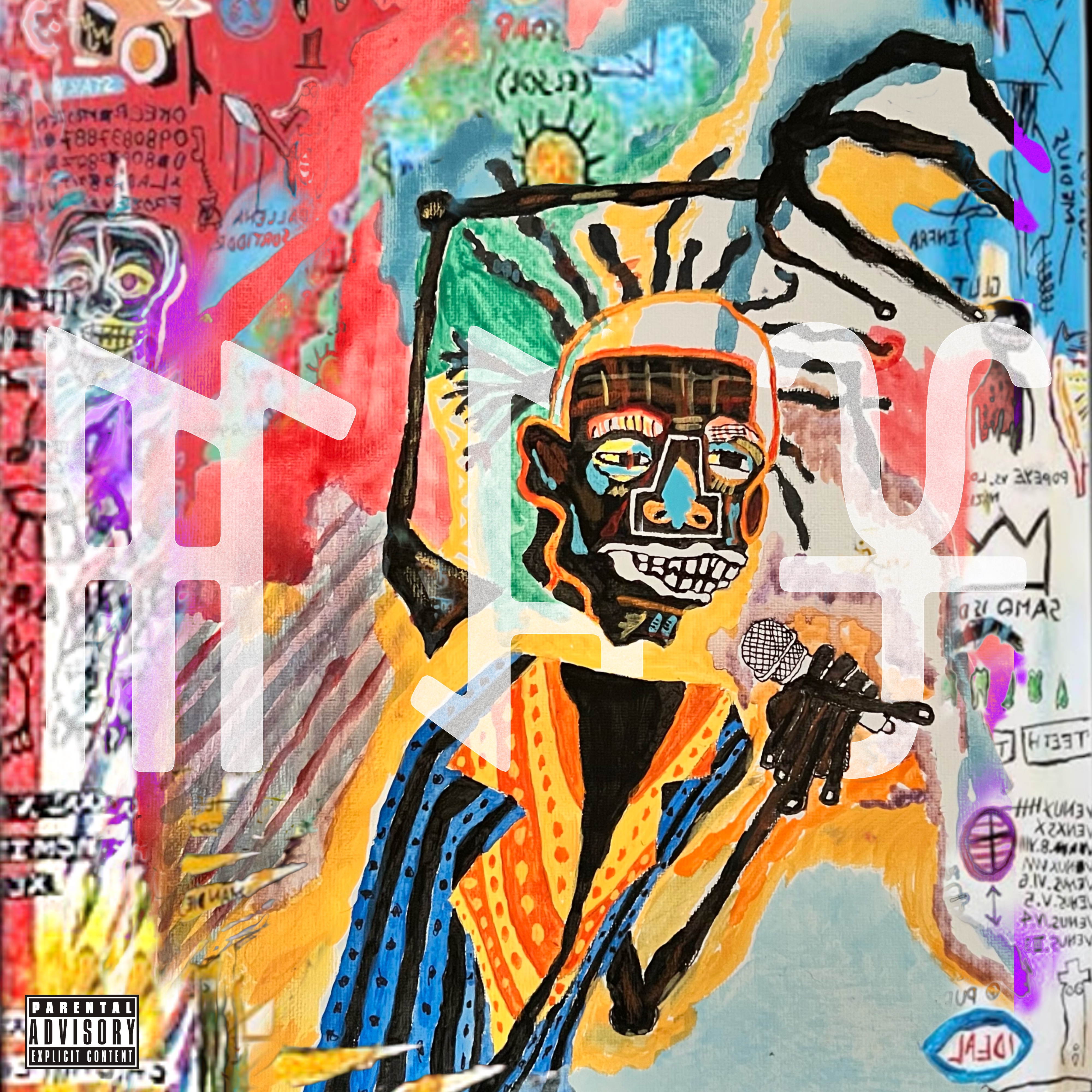 May artwork