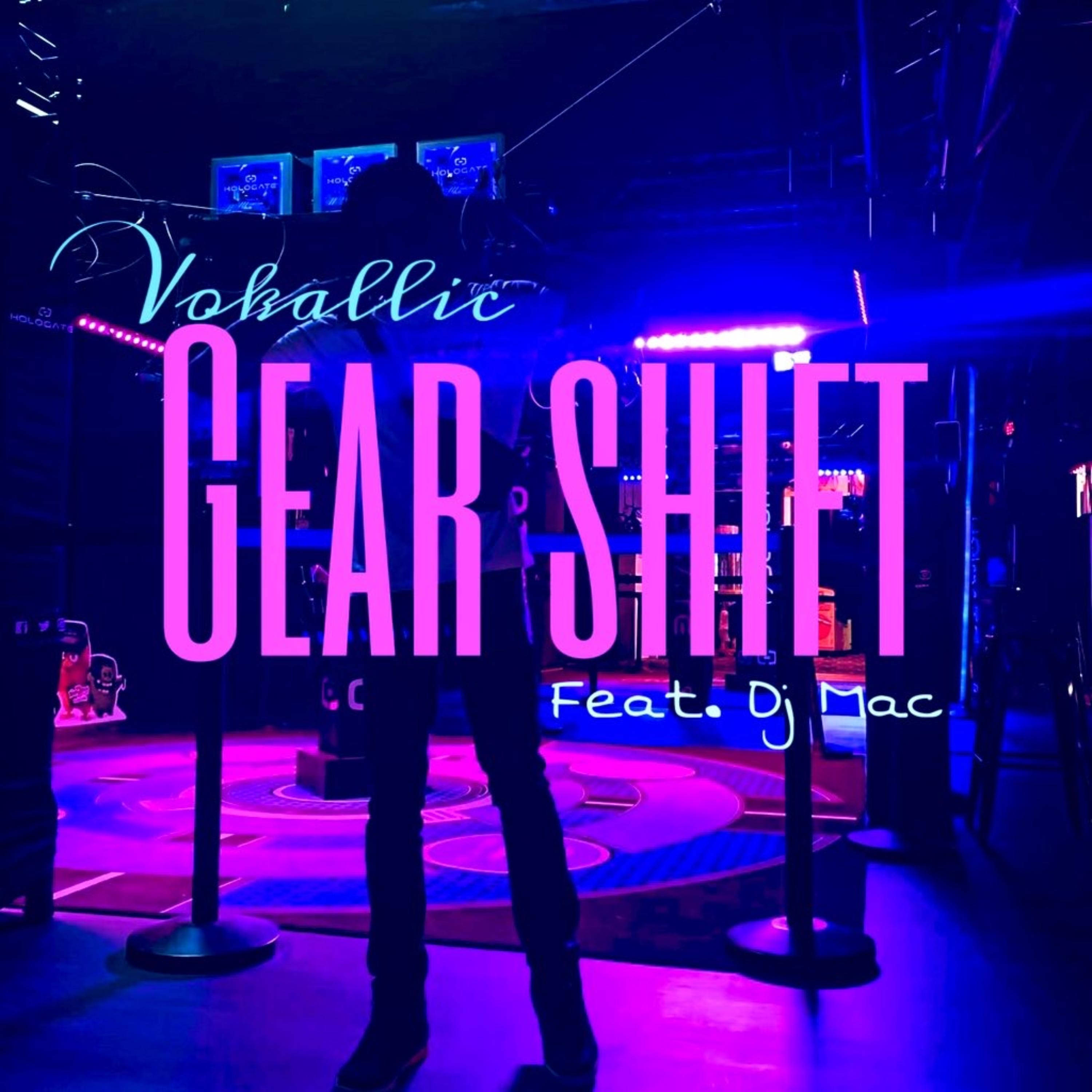 Gear shift artwork