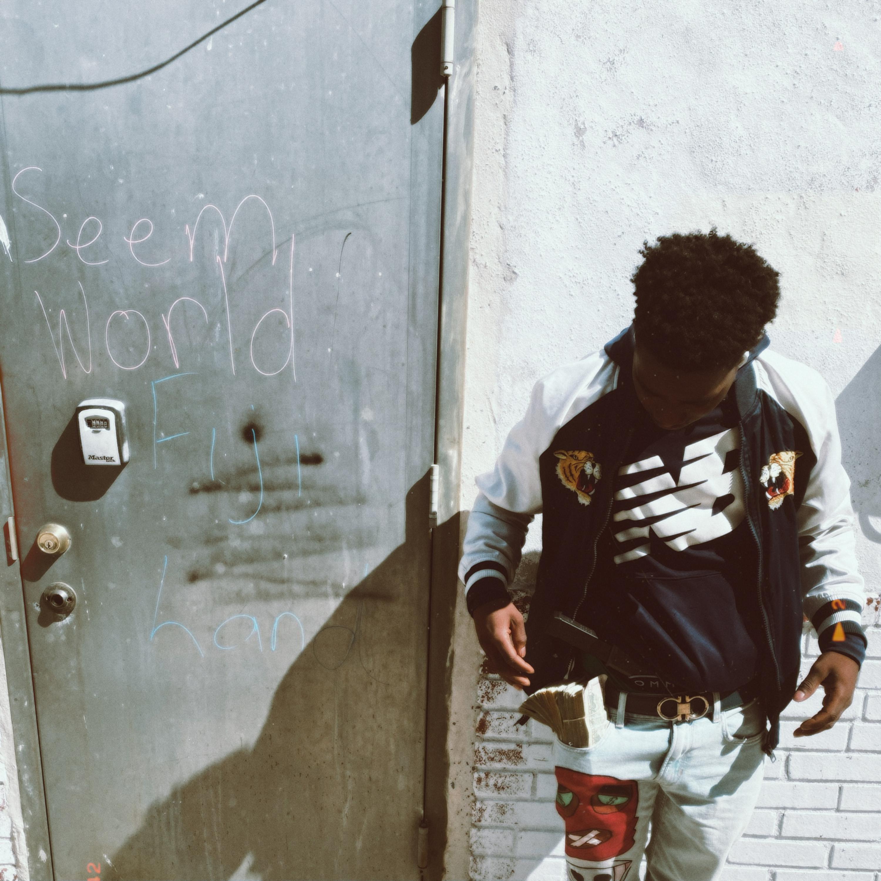 Now by ea youngin cover art