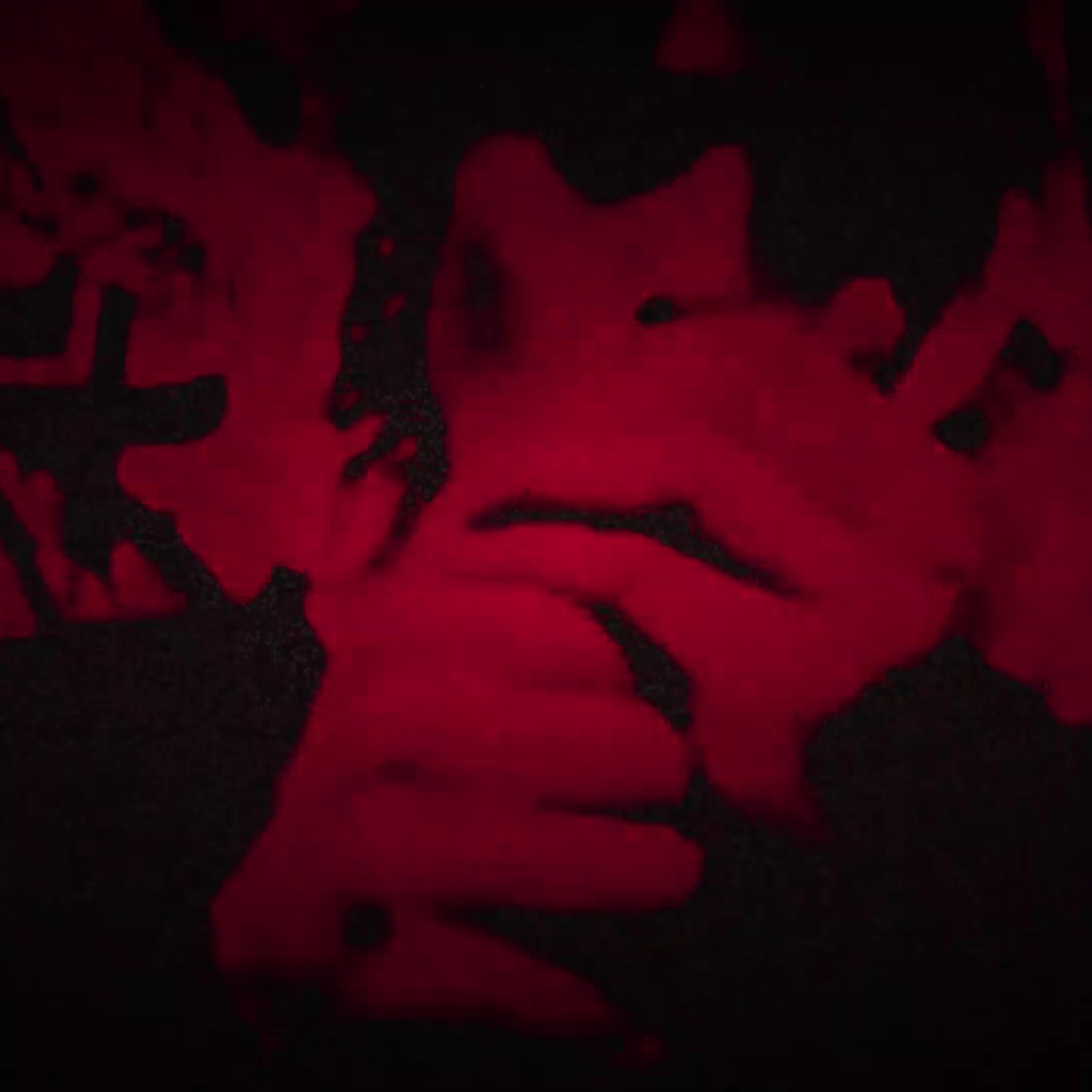 Maniac artwork