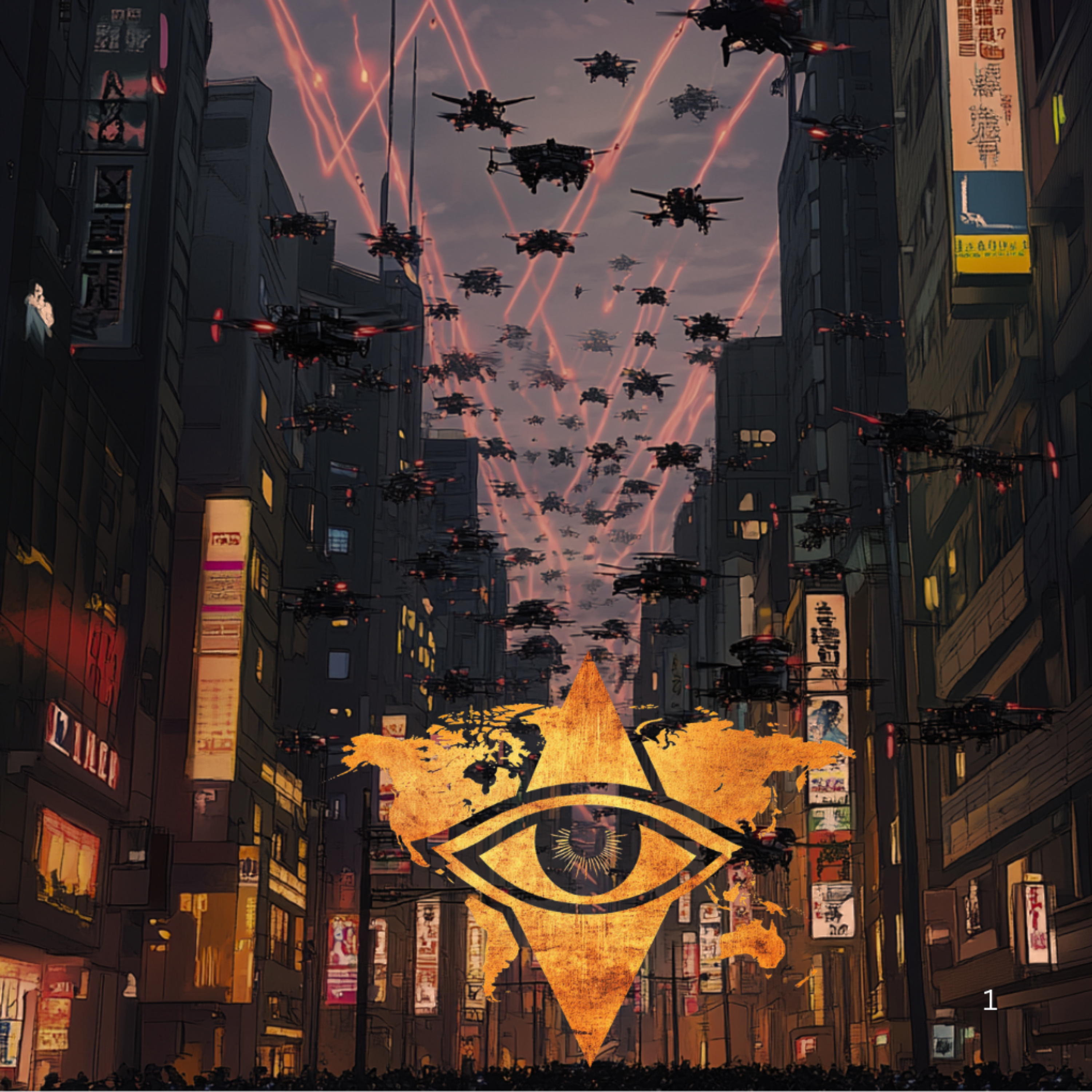 Premonitions Of The Mark artwork