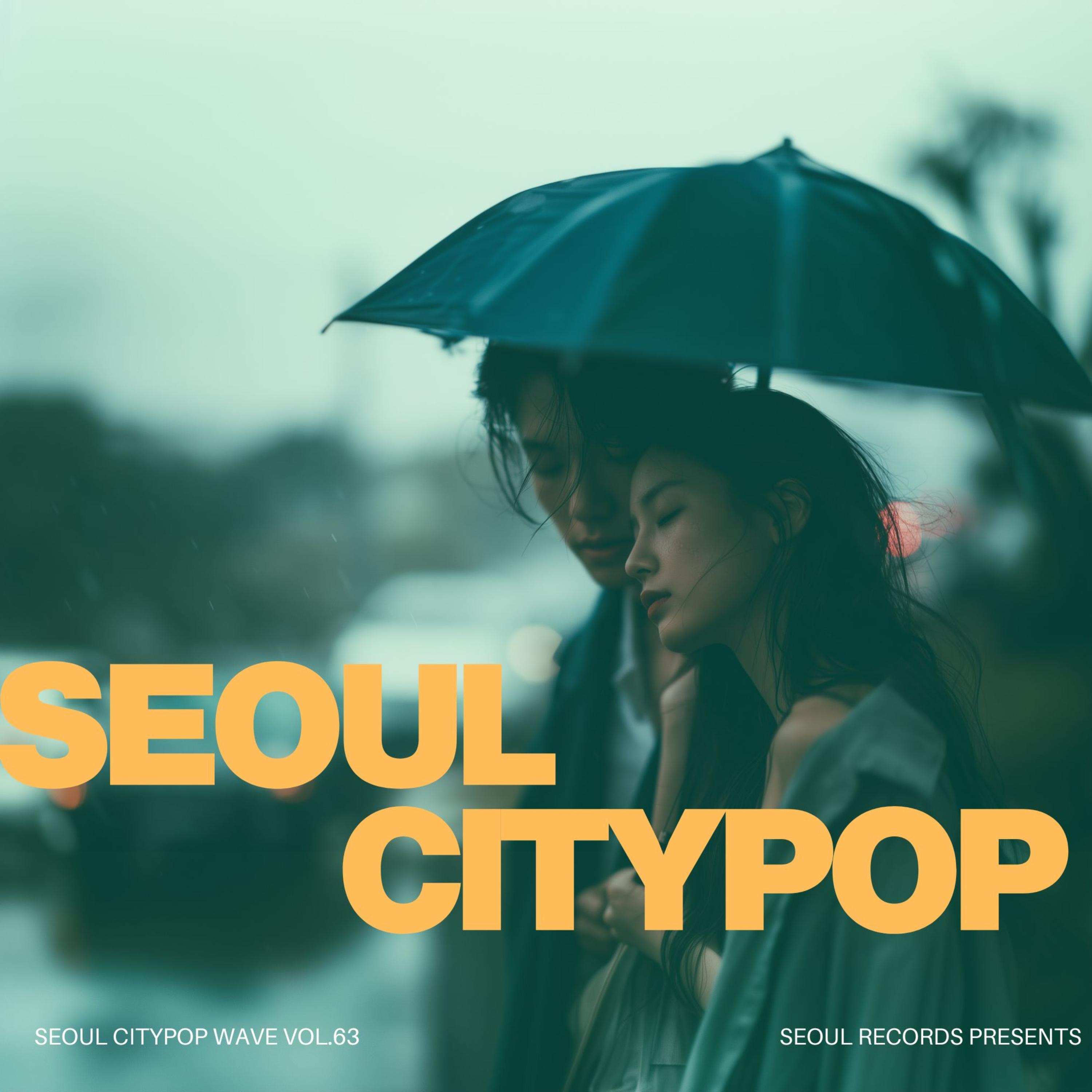 Seoul City Pop Wave Vol.63 by Seoul Records cover art