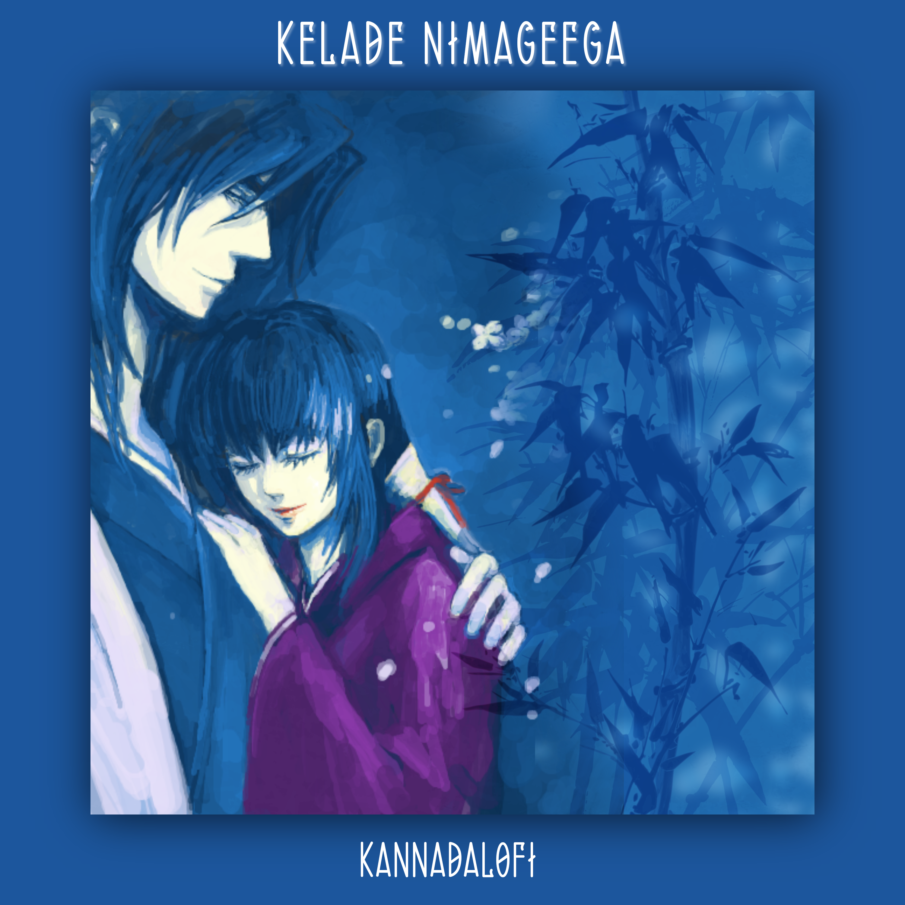 KELADE NIMAGEEGA (kannadalofi) artwork