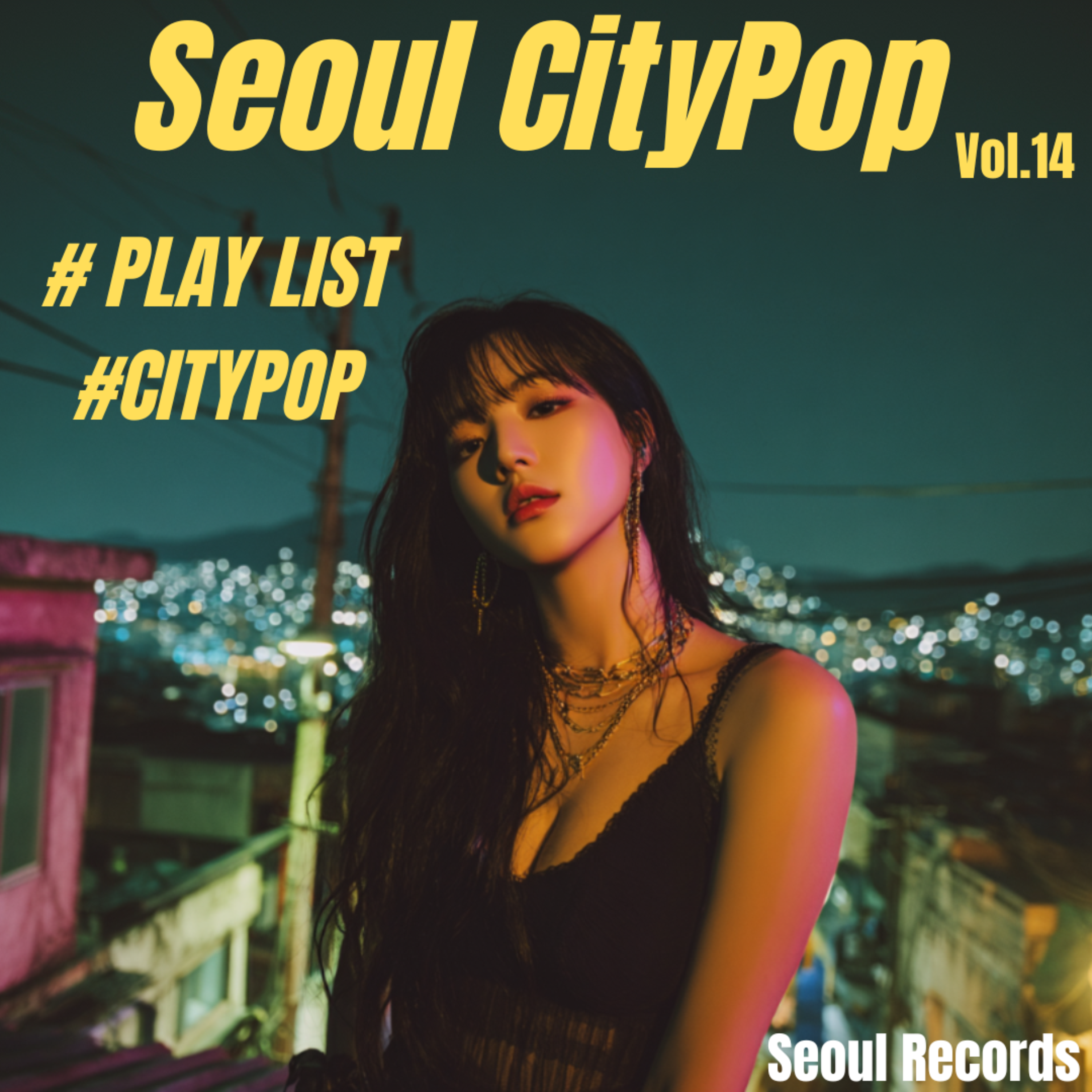 Seoul CityPop Vol.14 artwork