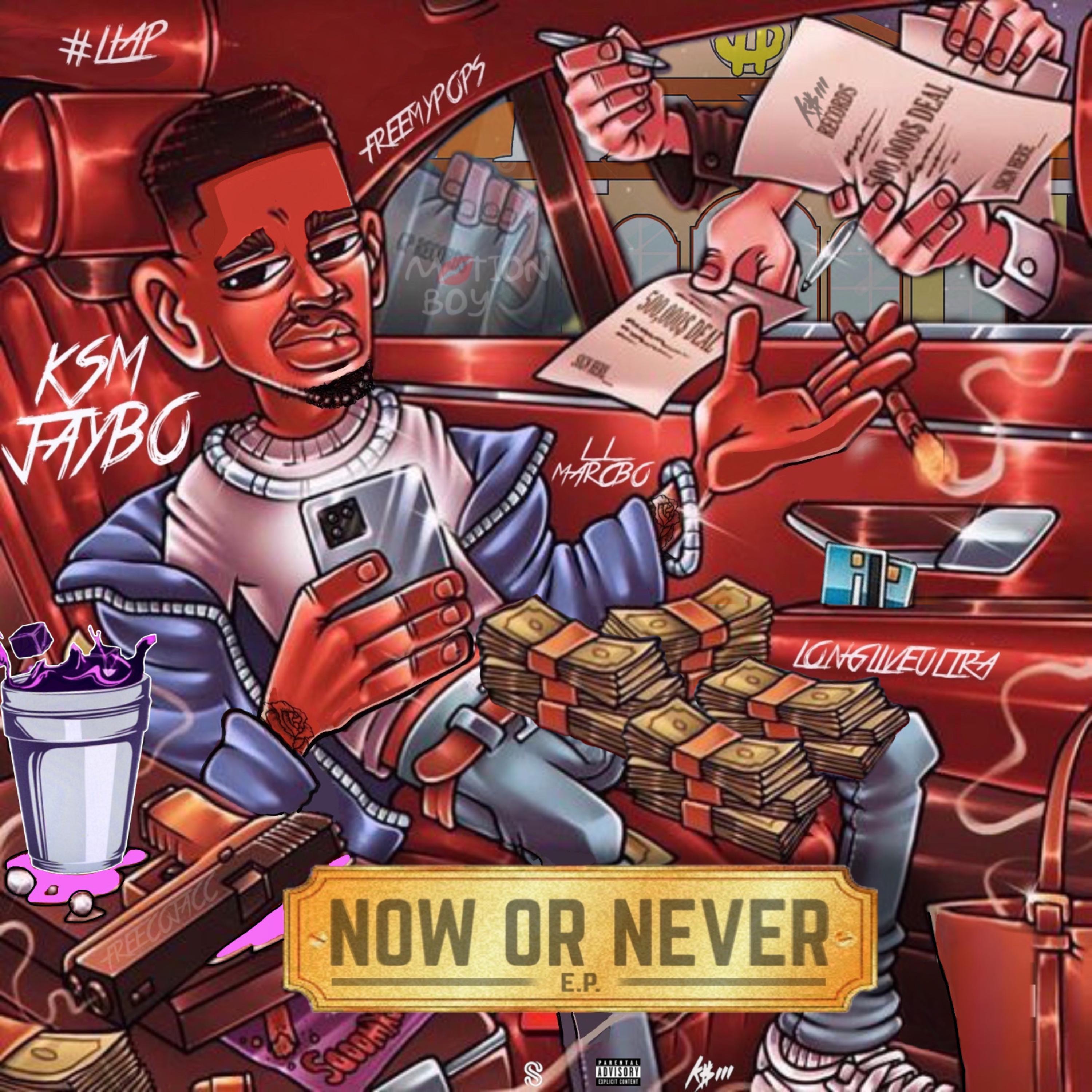 Now Or Never artwork