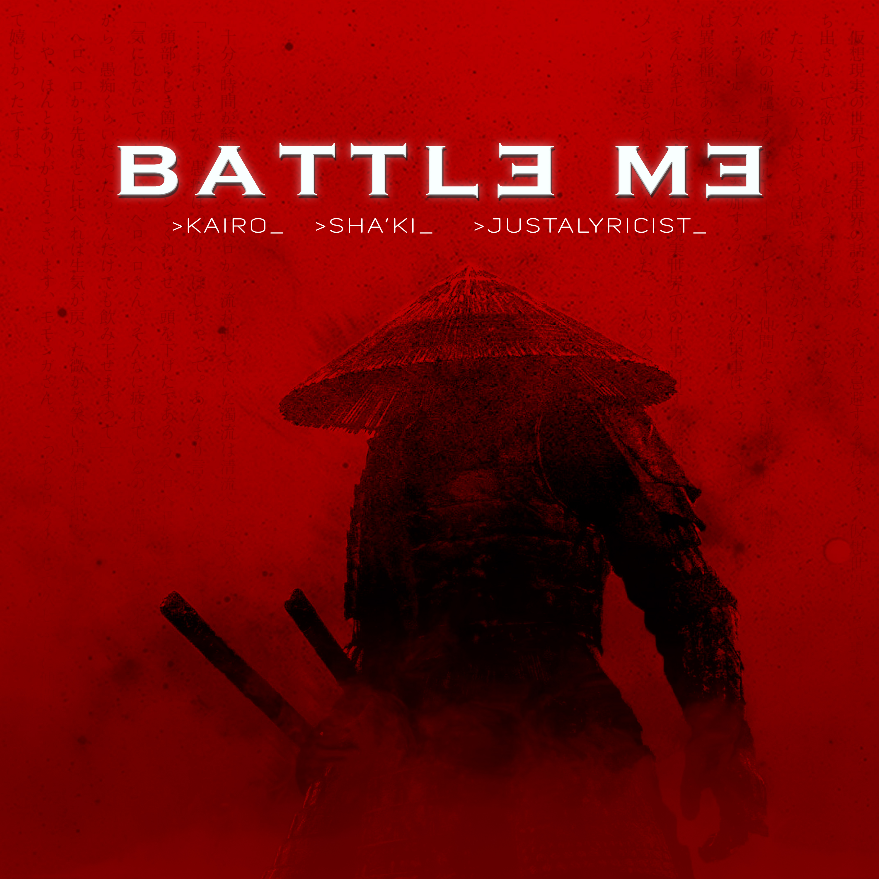 Battle Me artwork