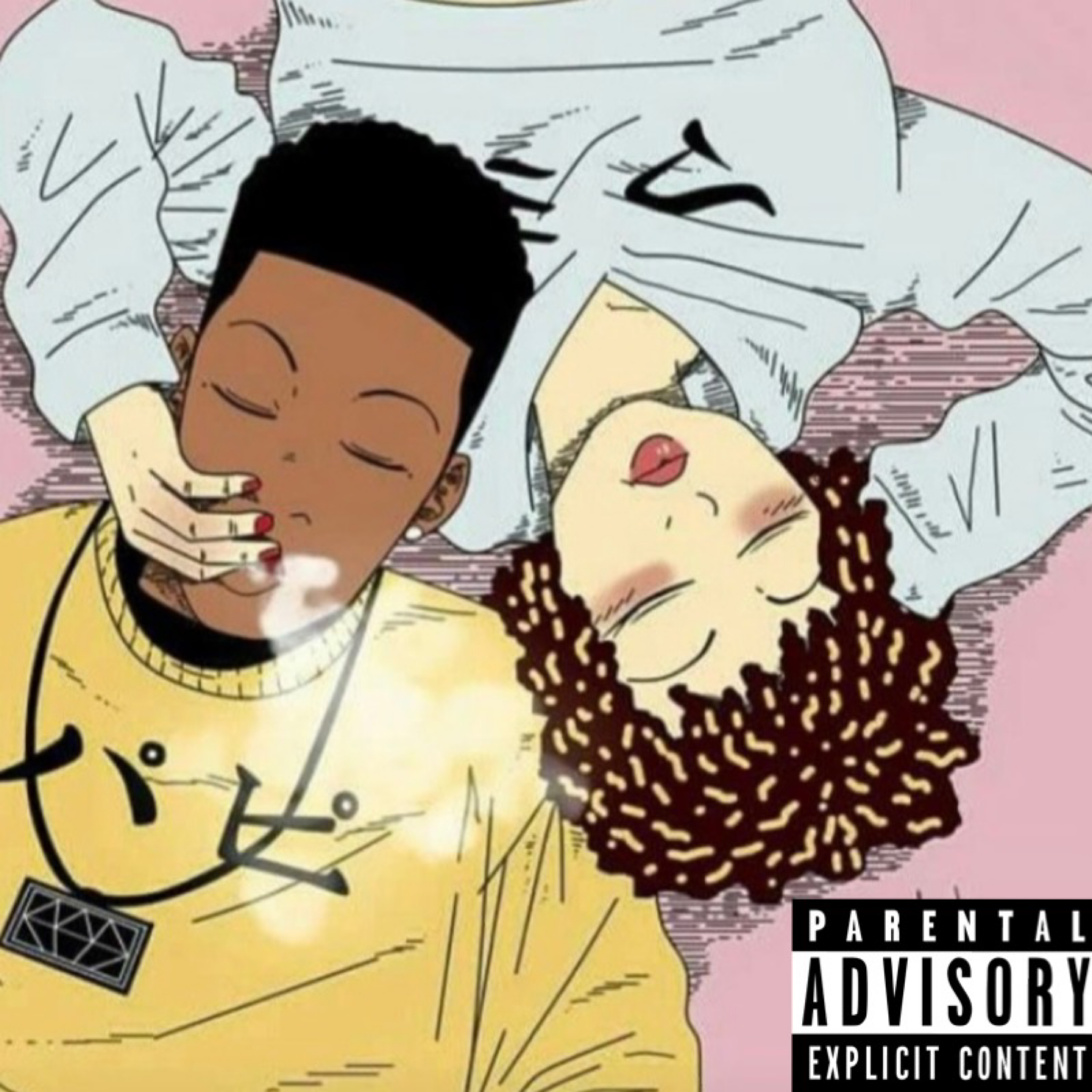 Break Up 2 Make Up artwork