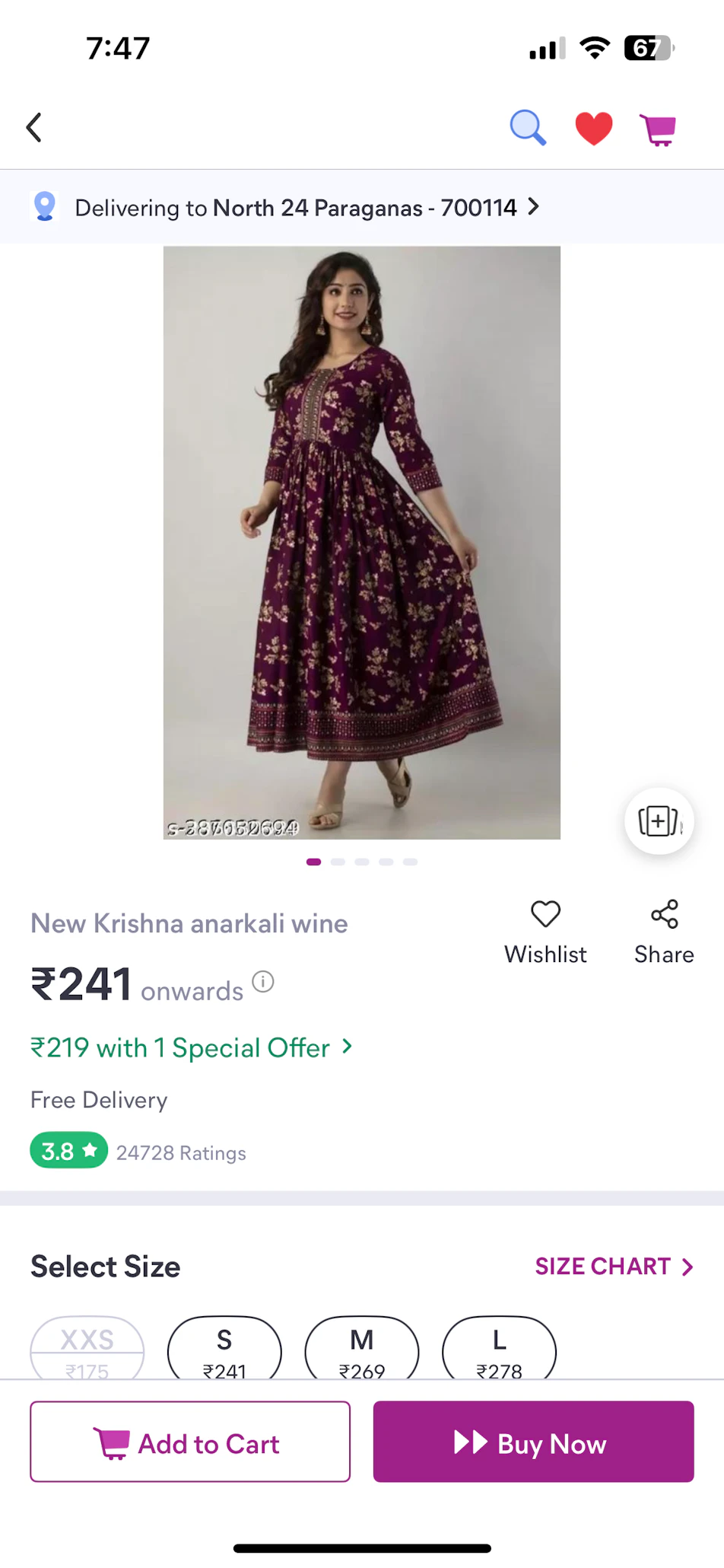 Shop