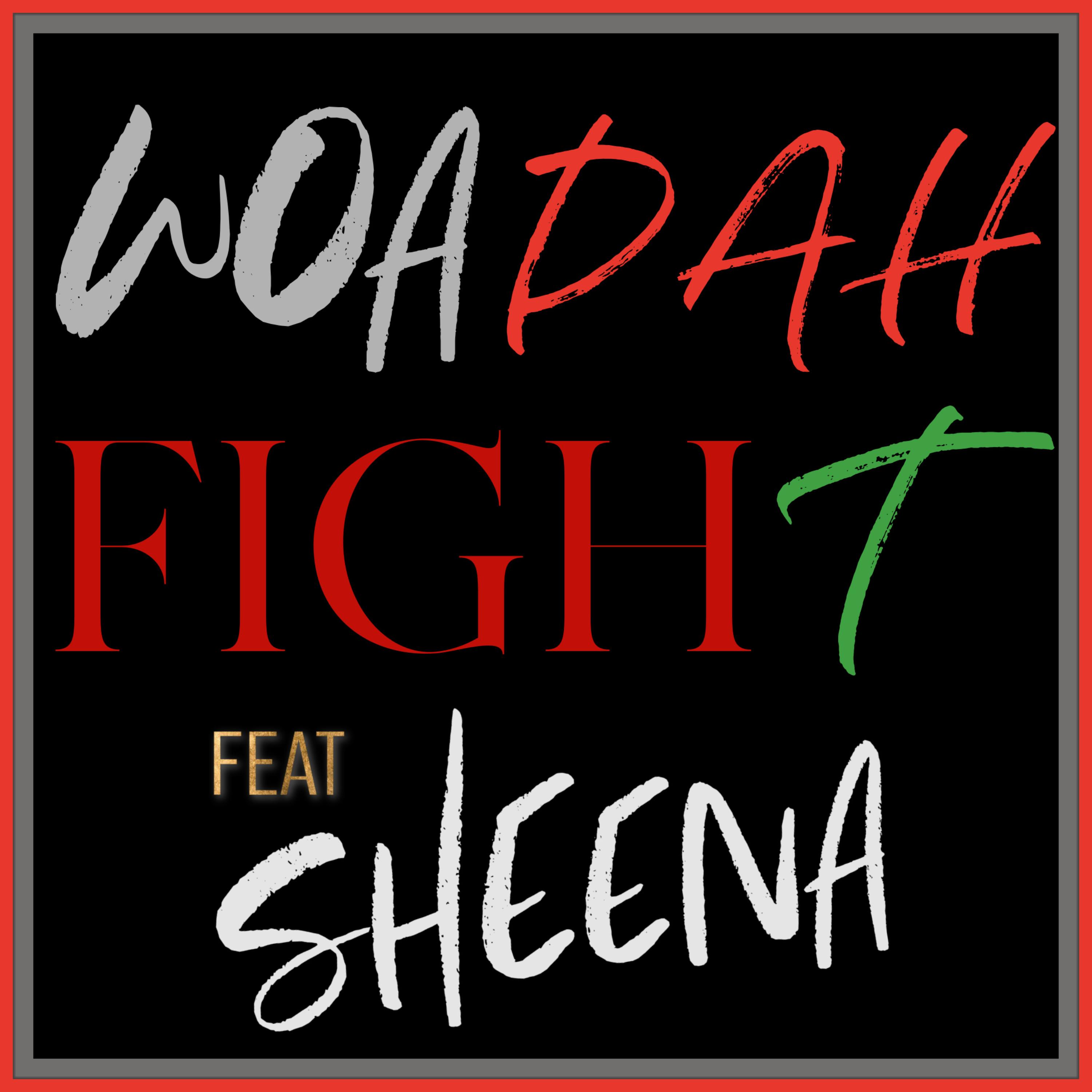 FIGHT artwork