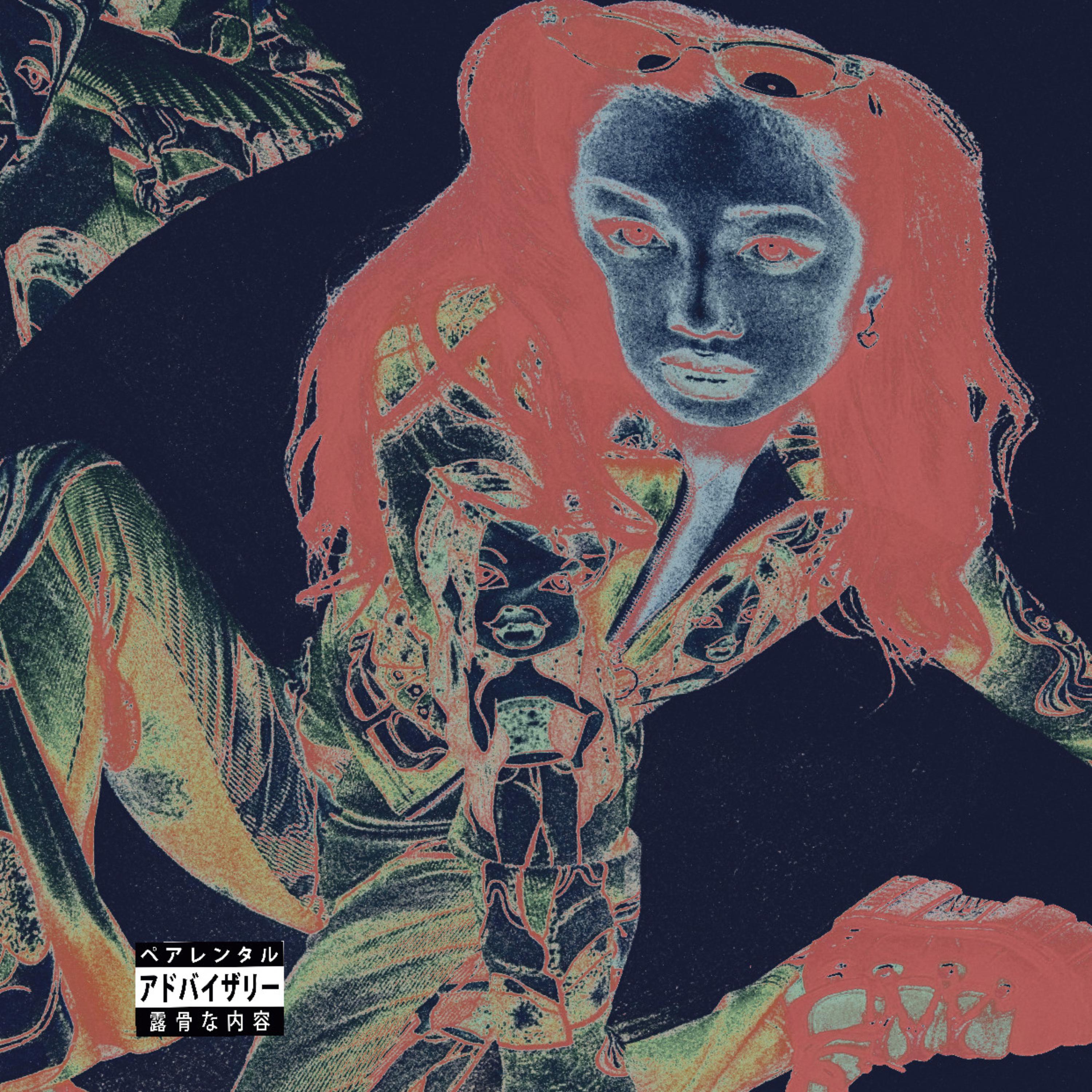 C0DN by Yoshito cover art