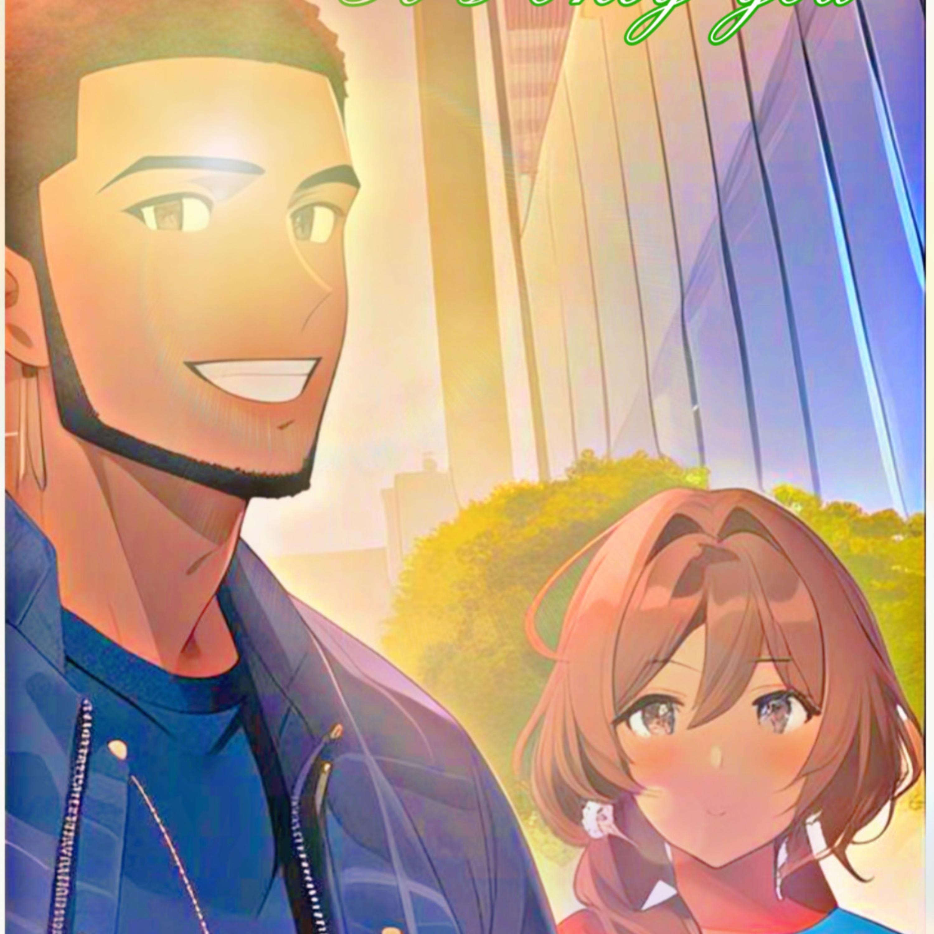 Its Only You artwork