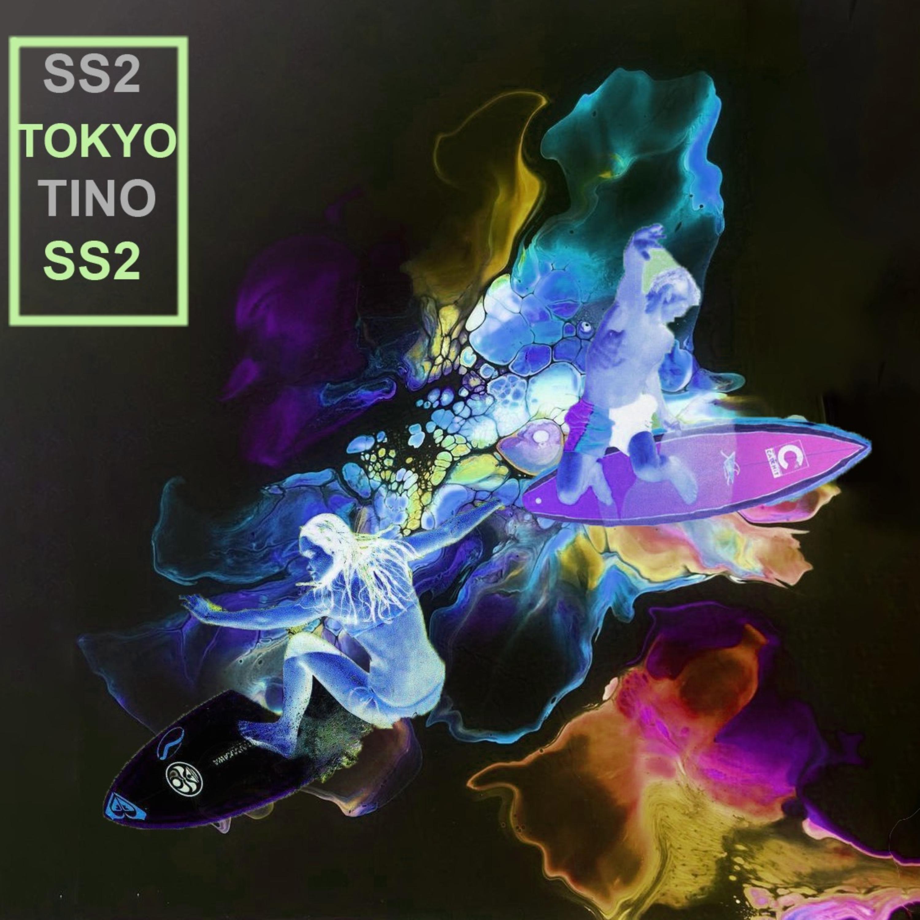 SS2 SCRWD artwork