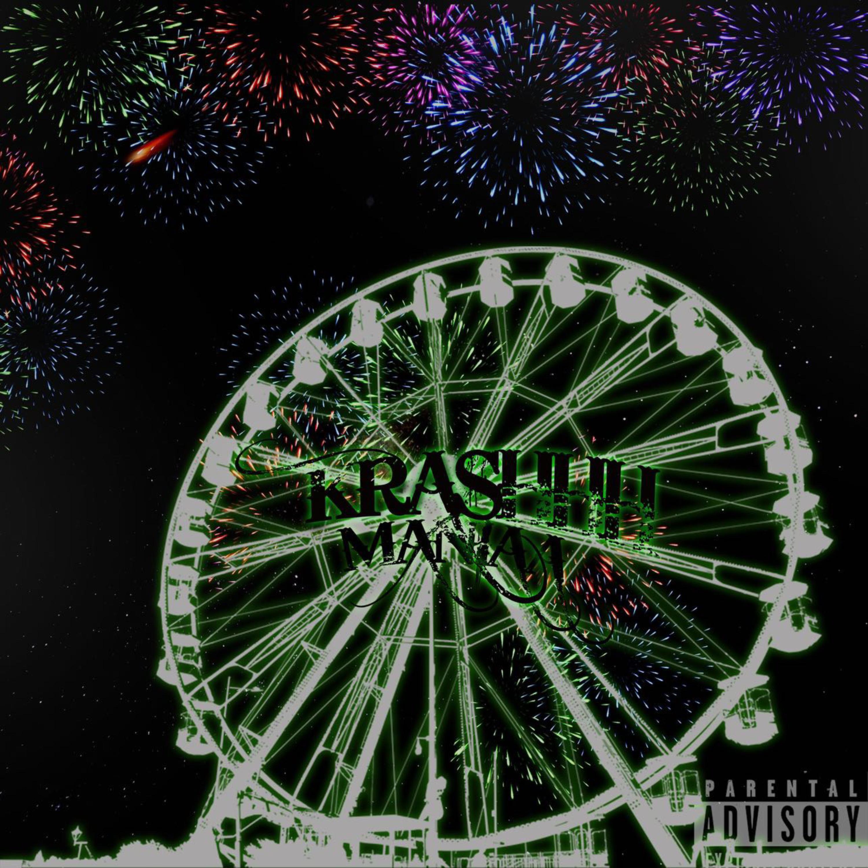 KrashhhMania by Soufside Dre cover art