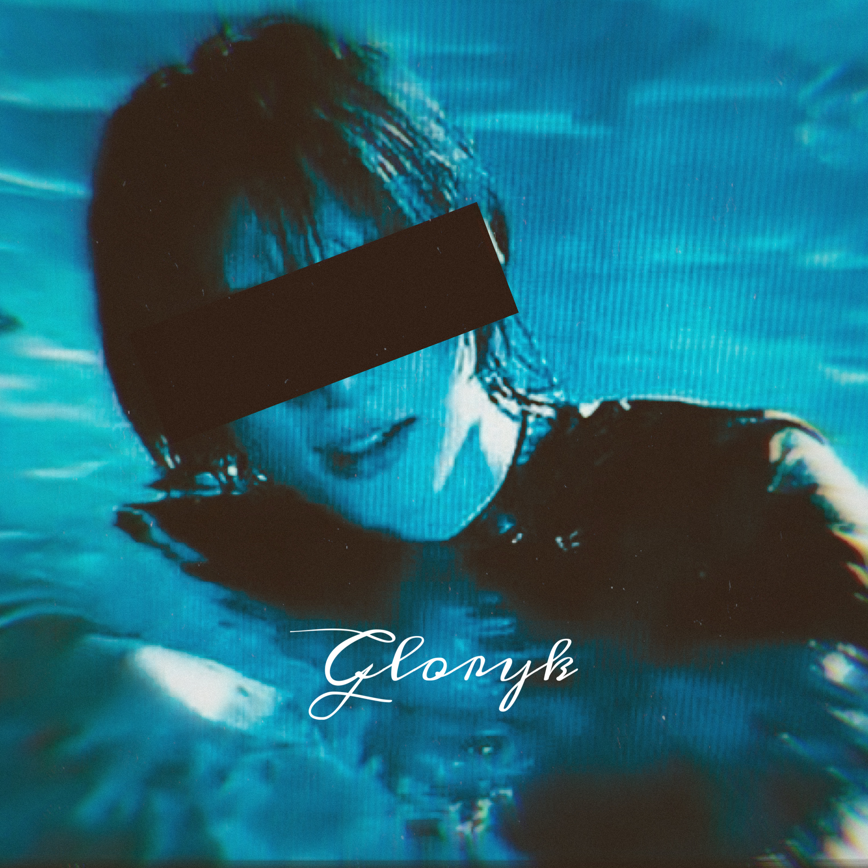 No Need To Hide artwork