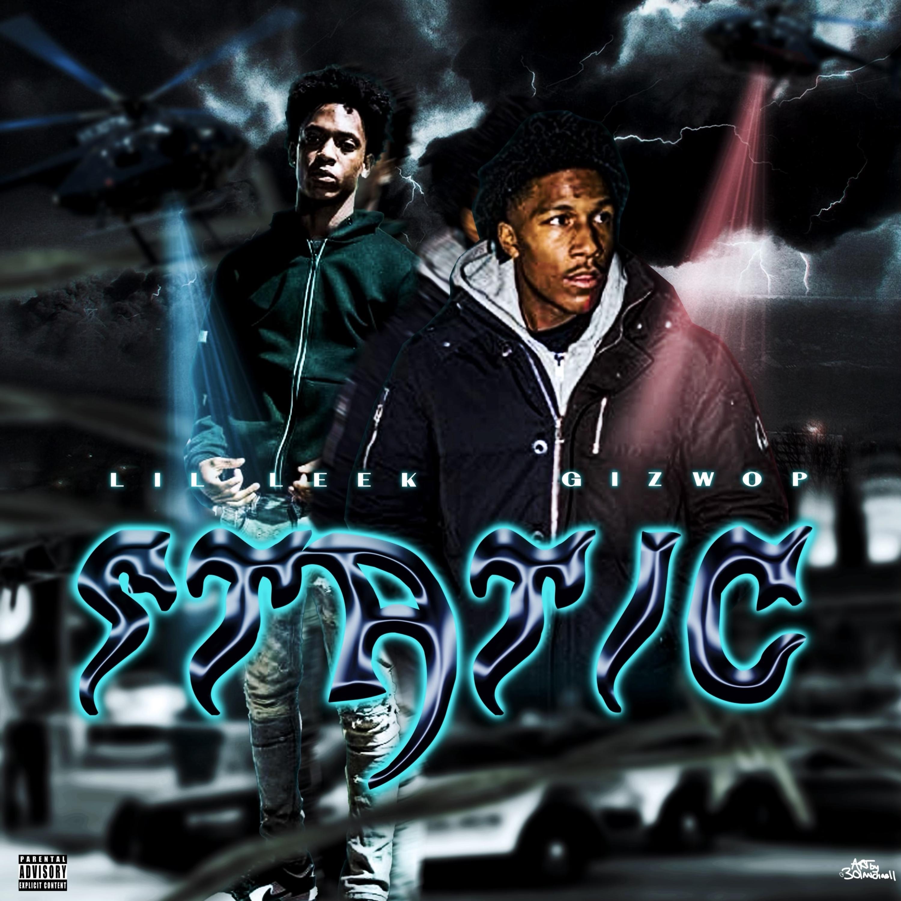 Static artwork