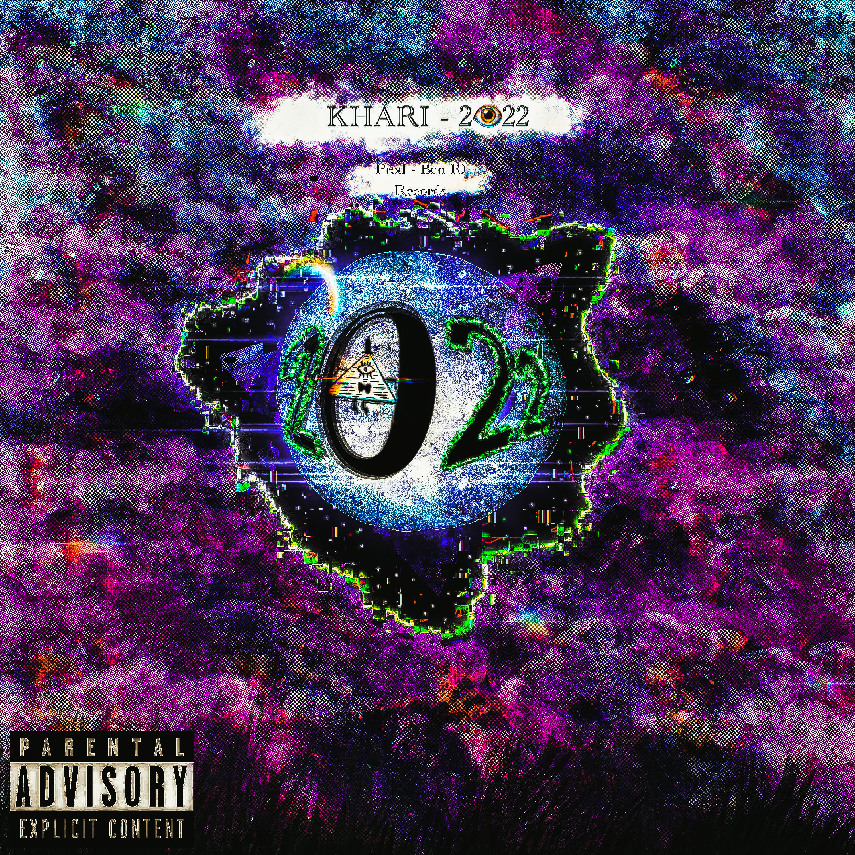 Khari 2022 artwork