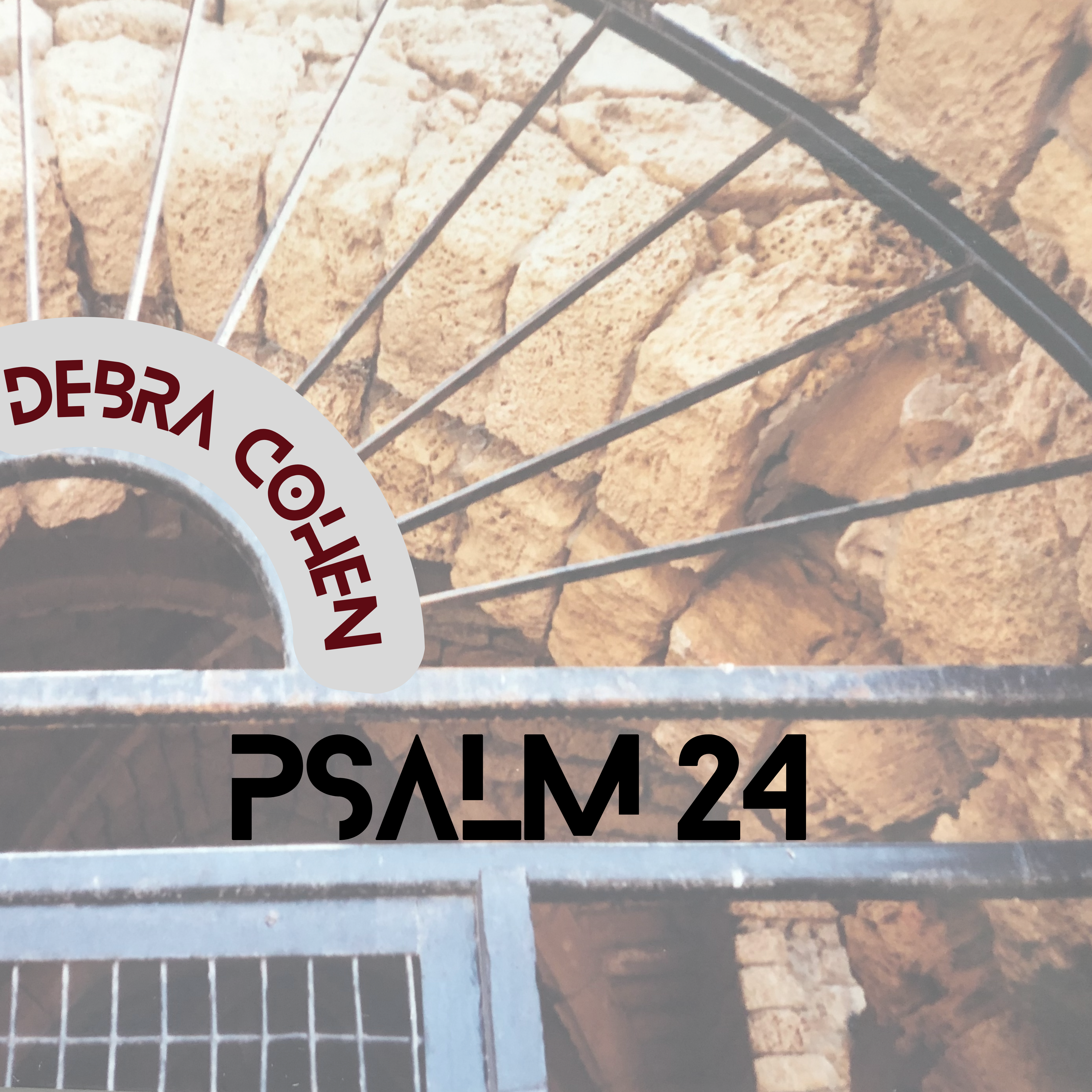 Psalm 24 artwork