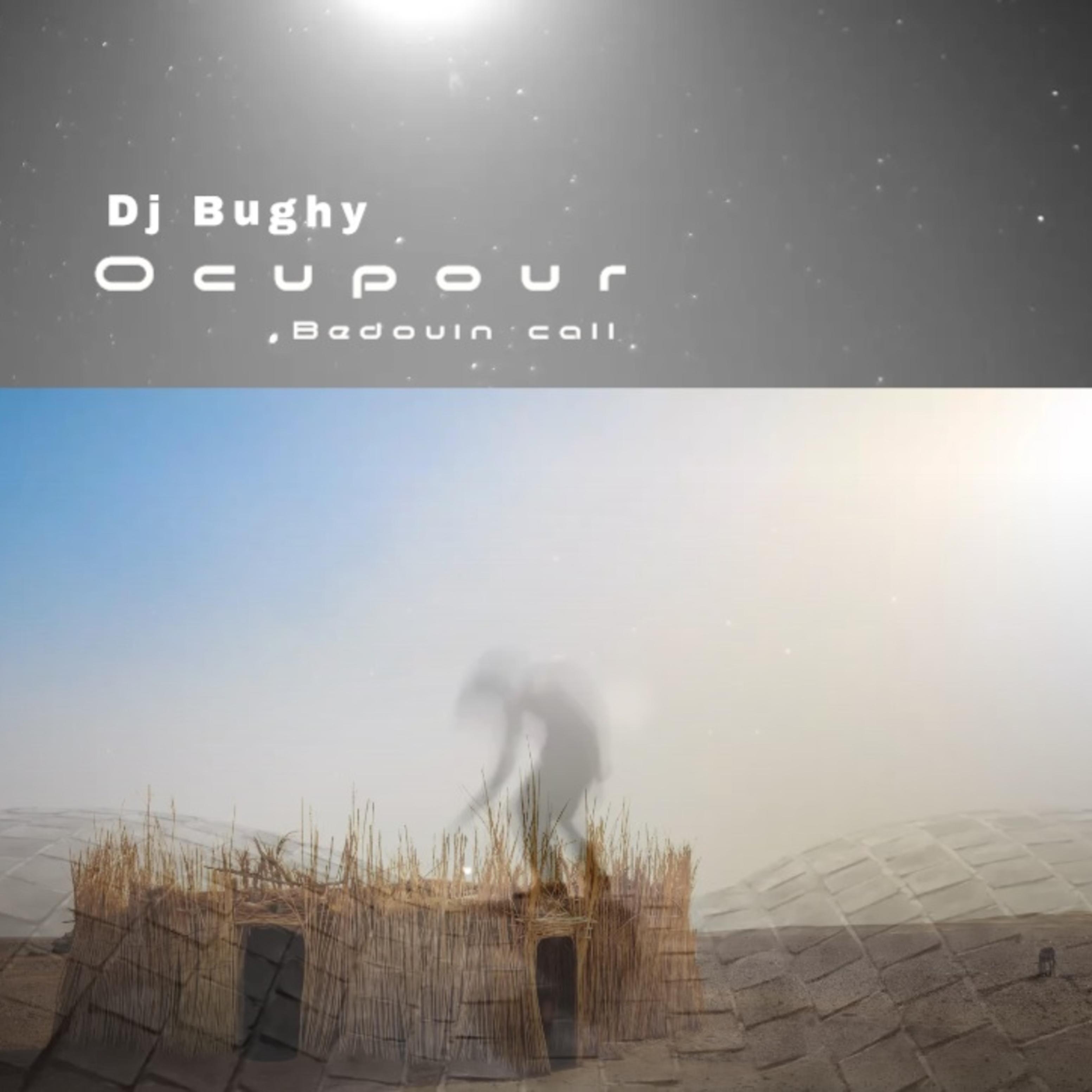 Ocupour (Bedoiun Call) artwork