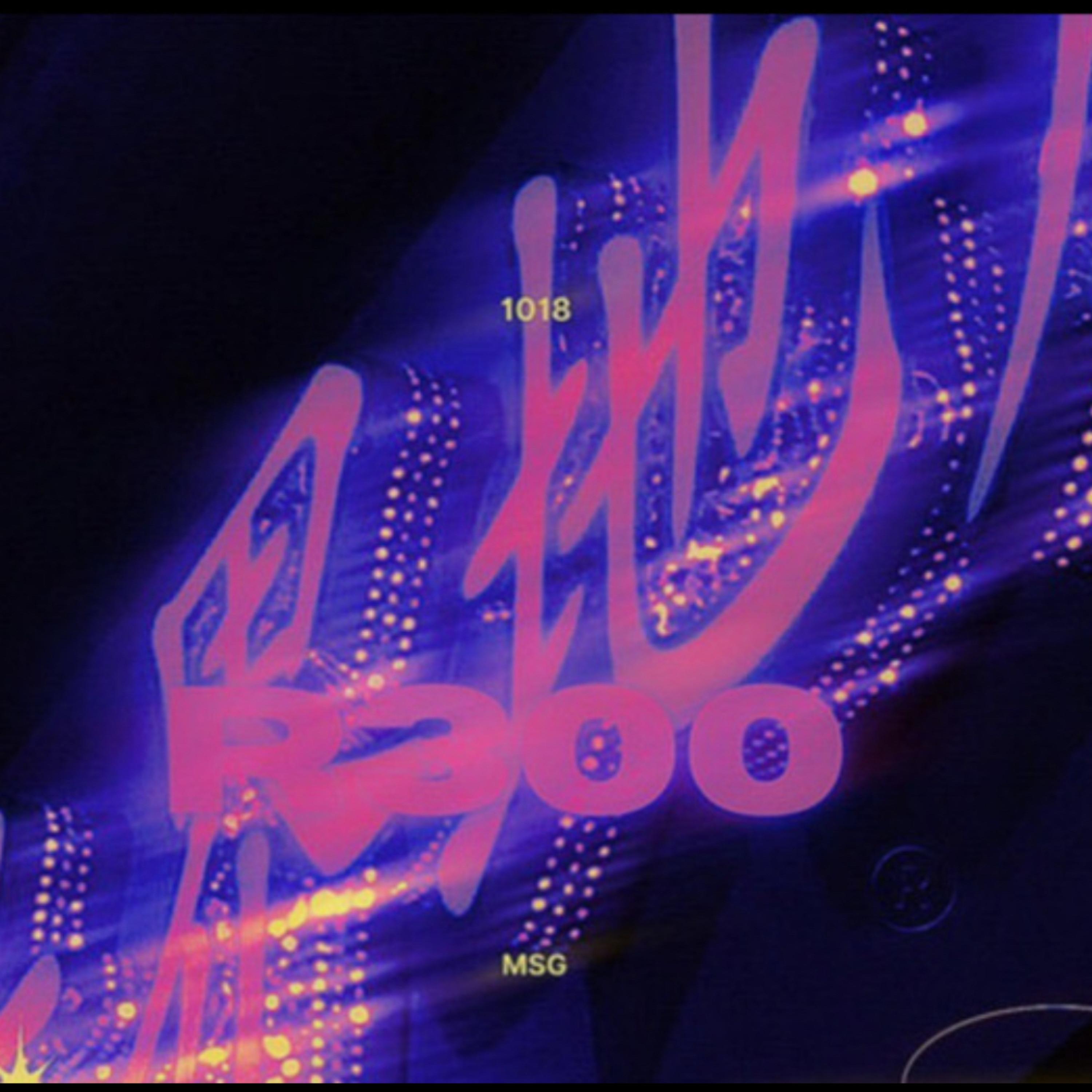 R300 artwork