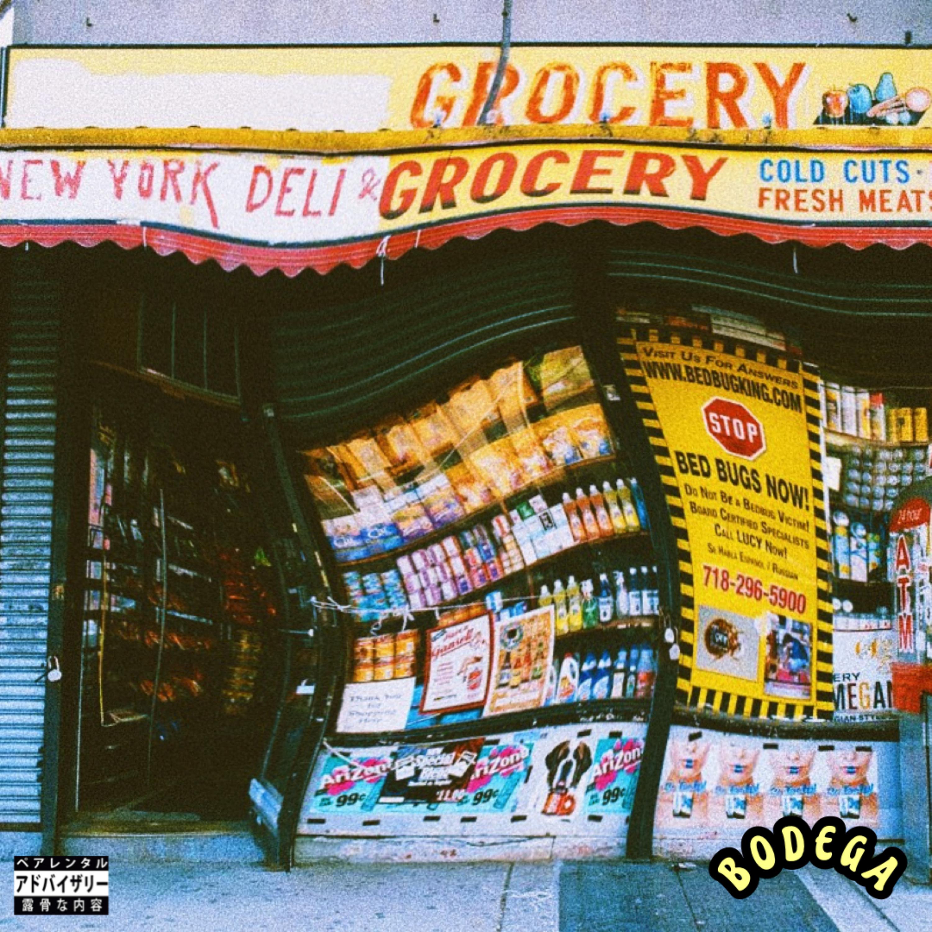 Bodega artwork