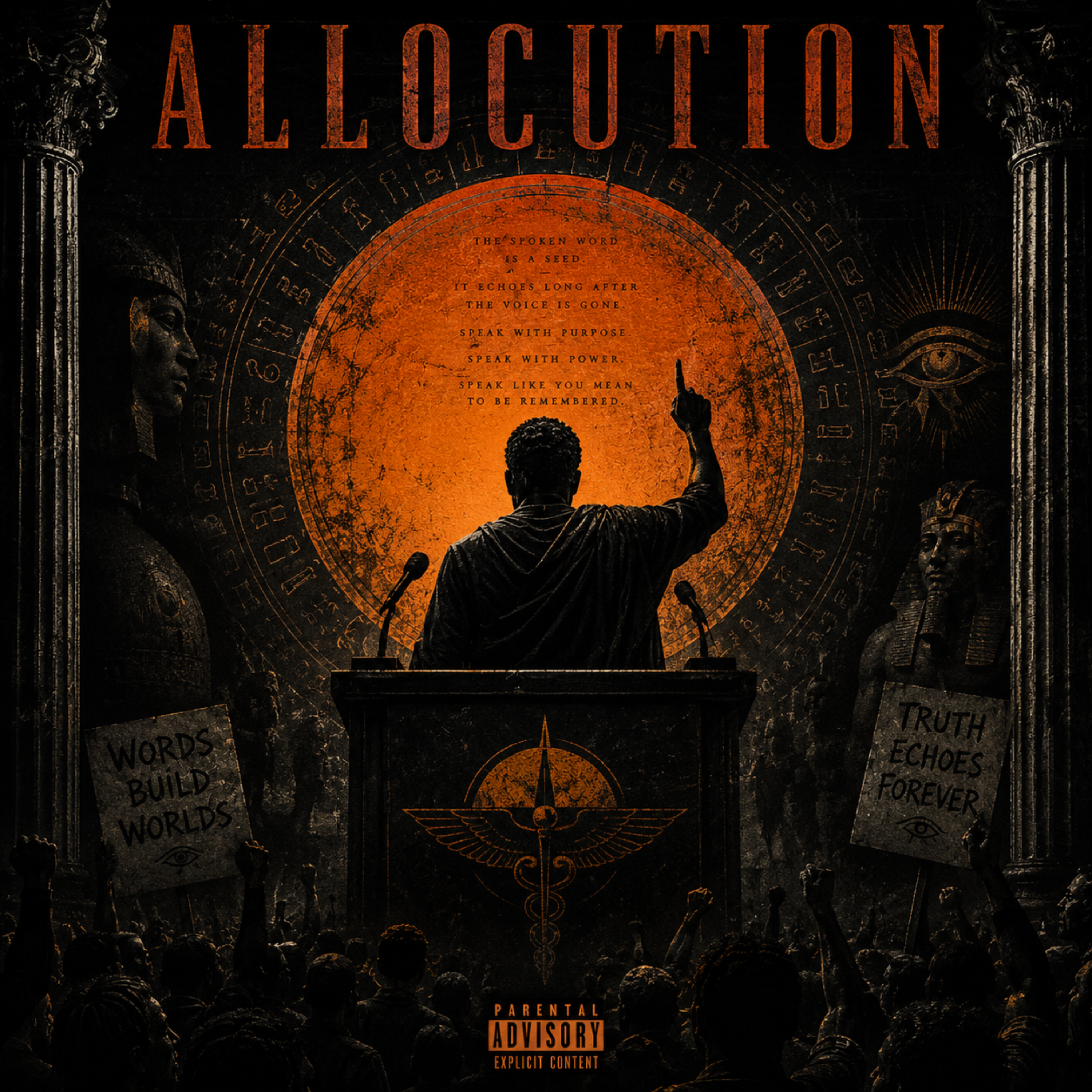 Allocution by SOZE GTH cover art