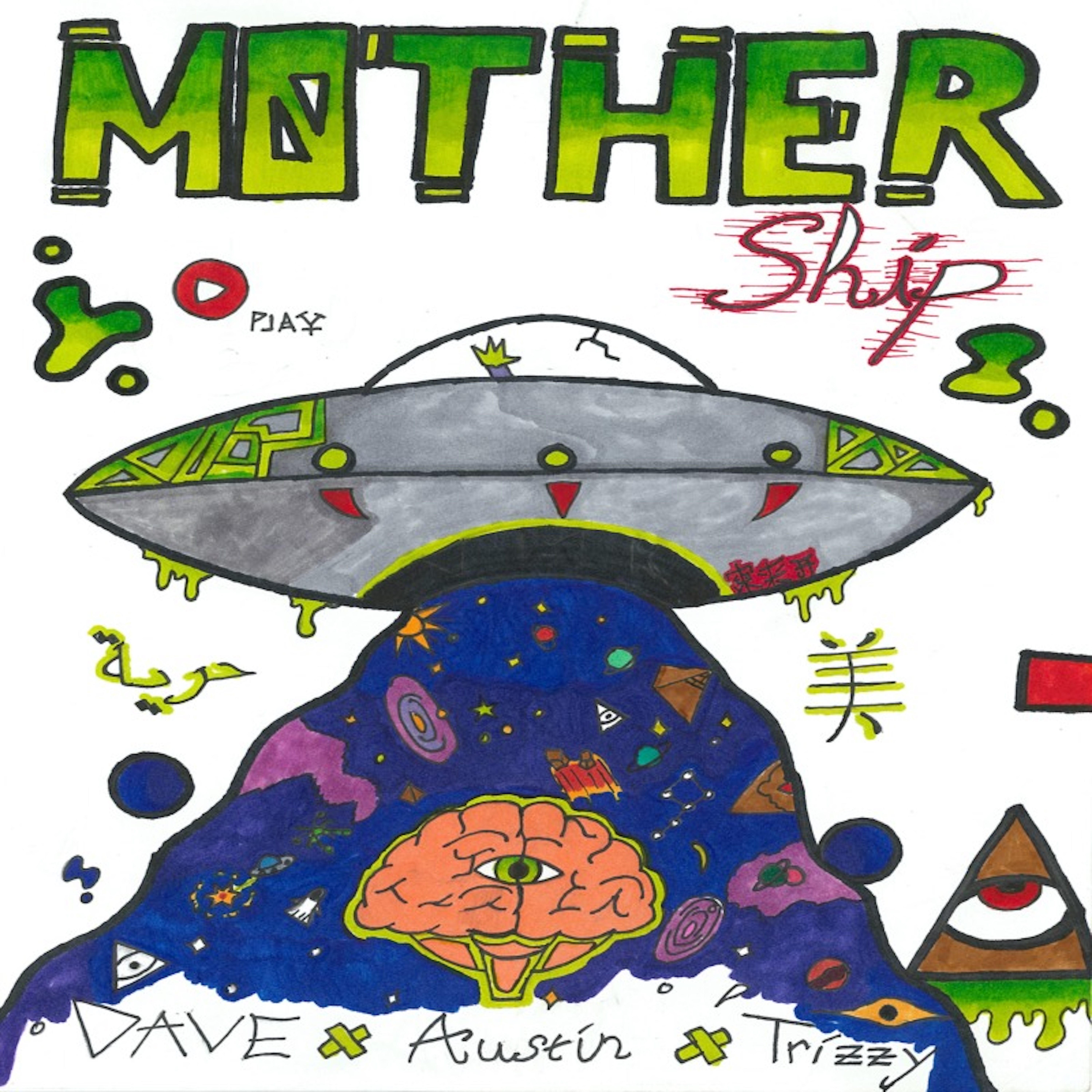Mothership artwork