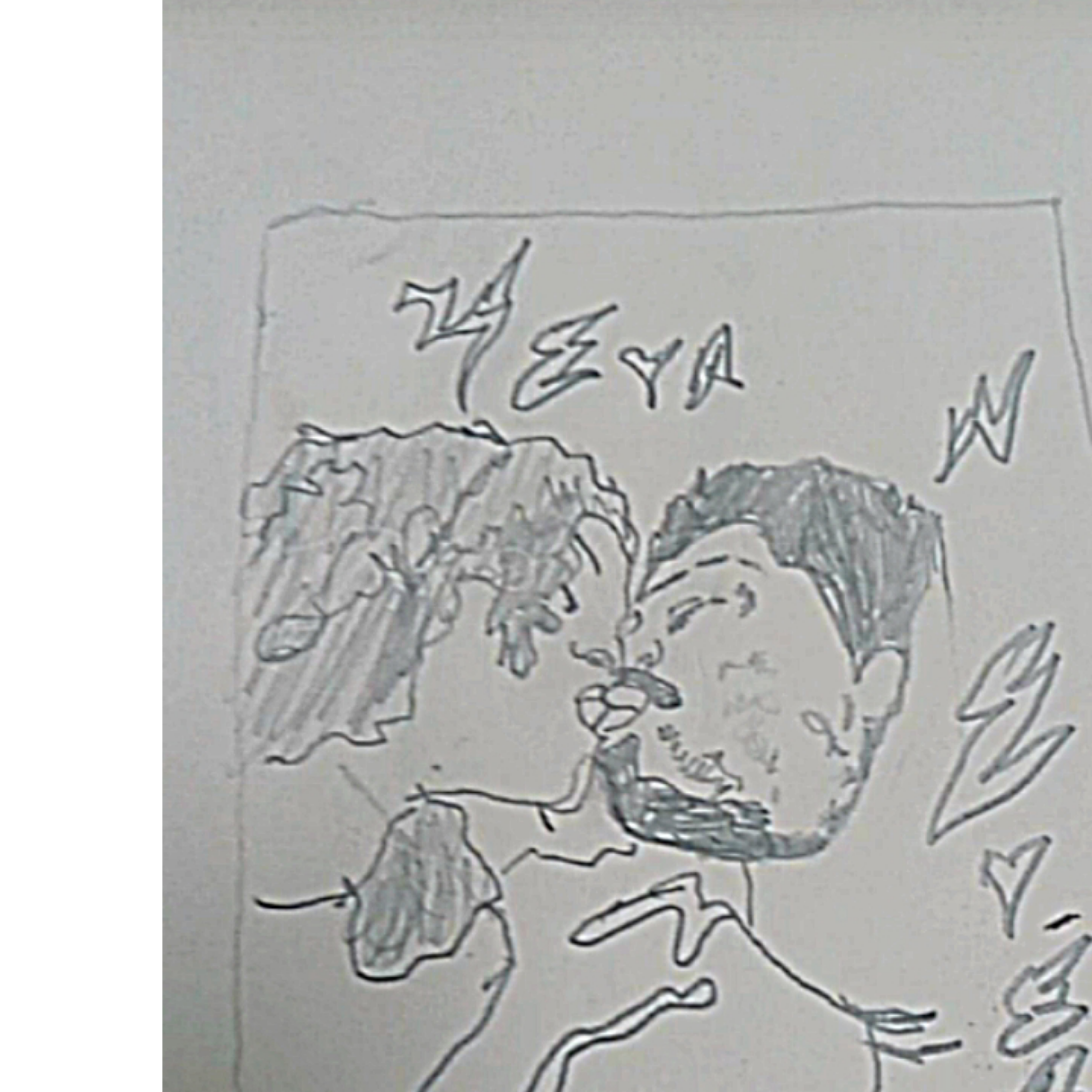 DOWN WITH ME artwork