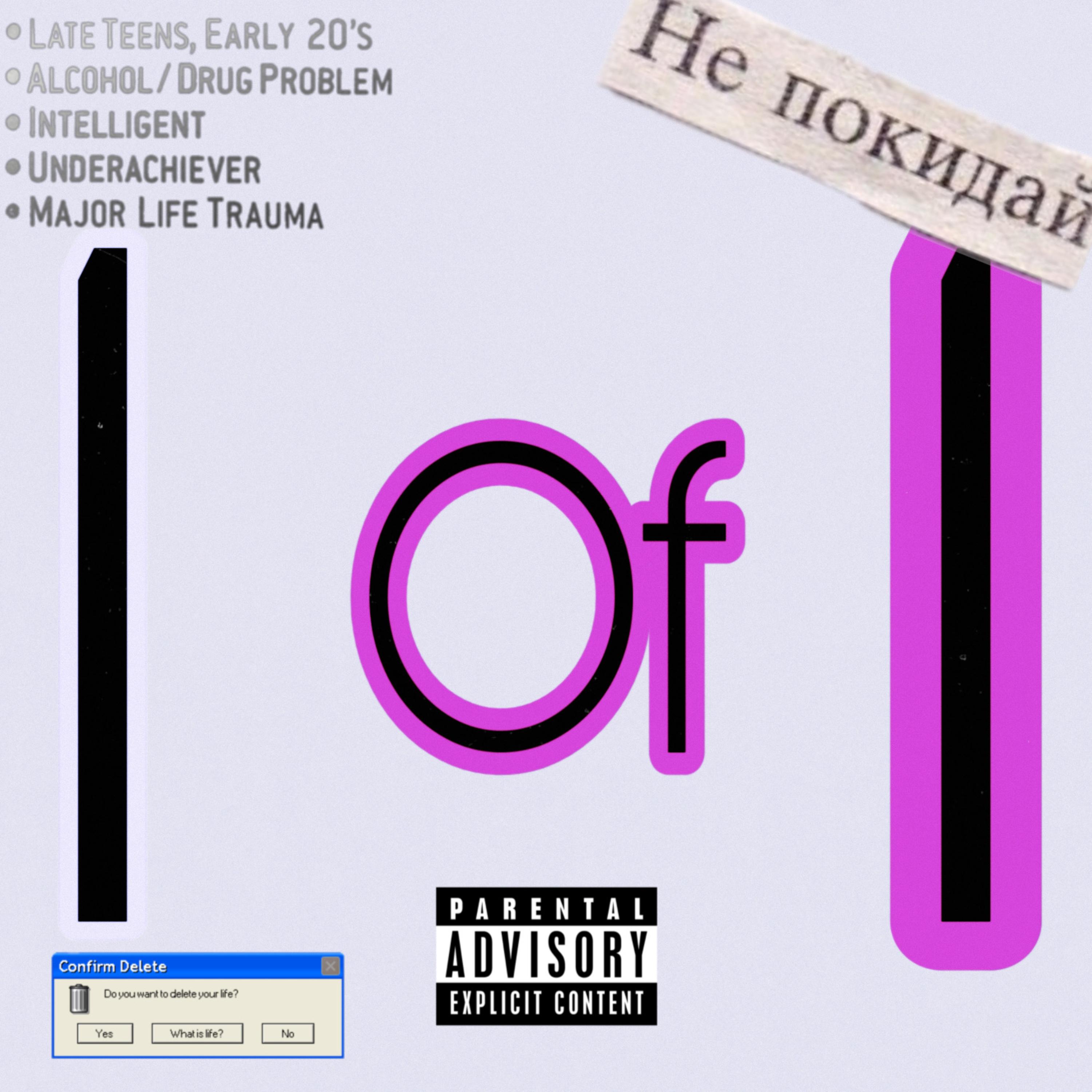 1 Of 1 by FTWLando cover art