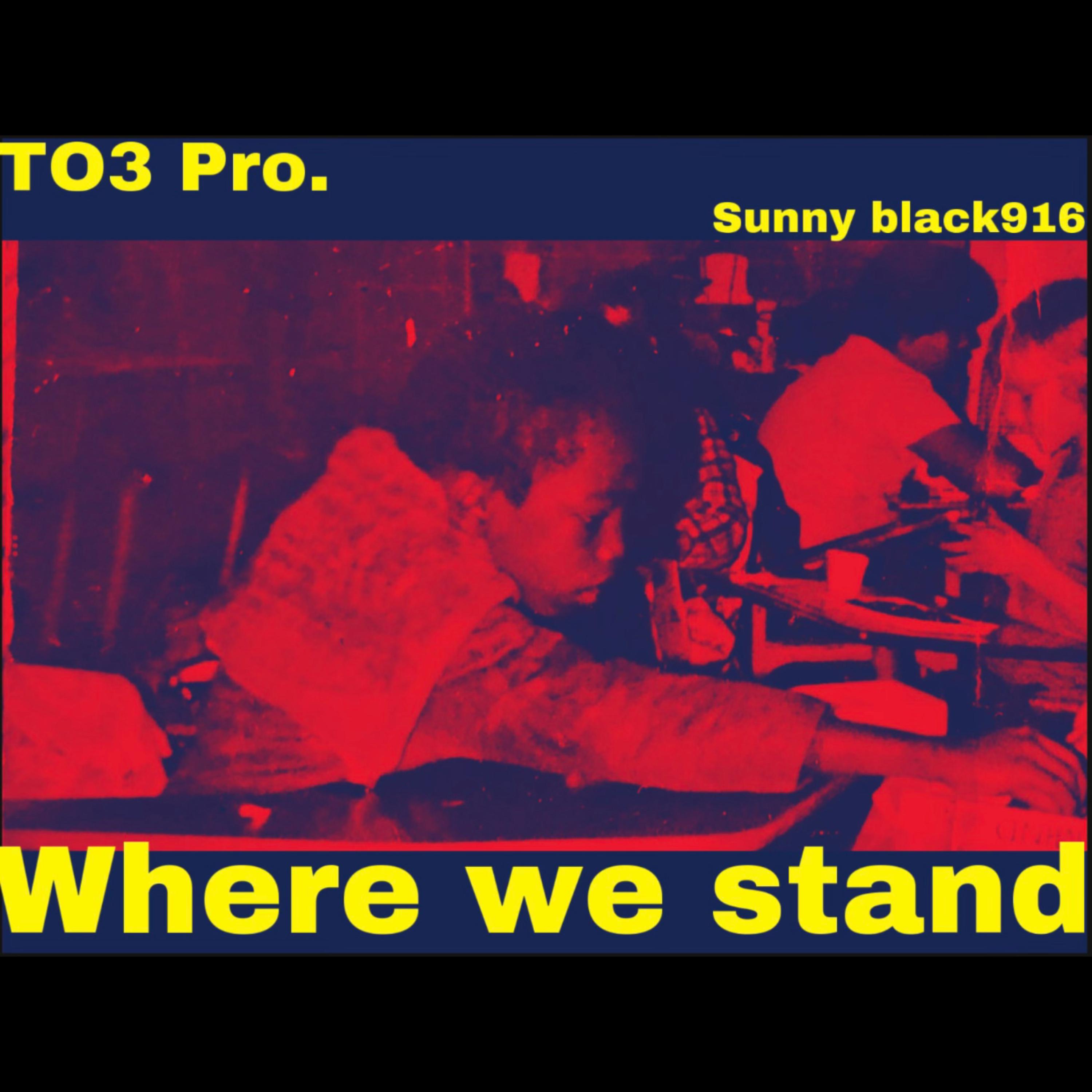 Where You Stand artwork