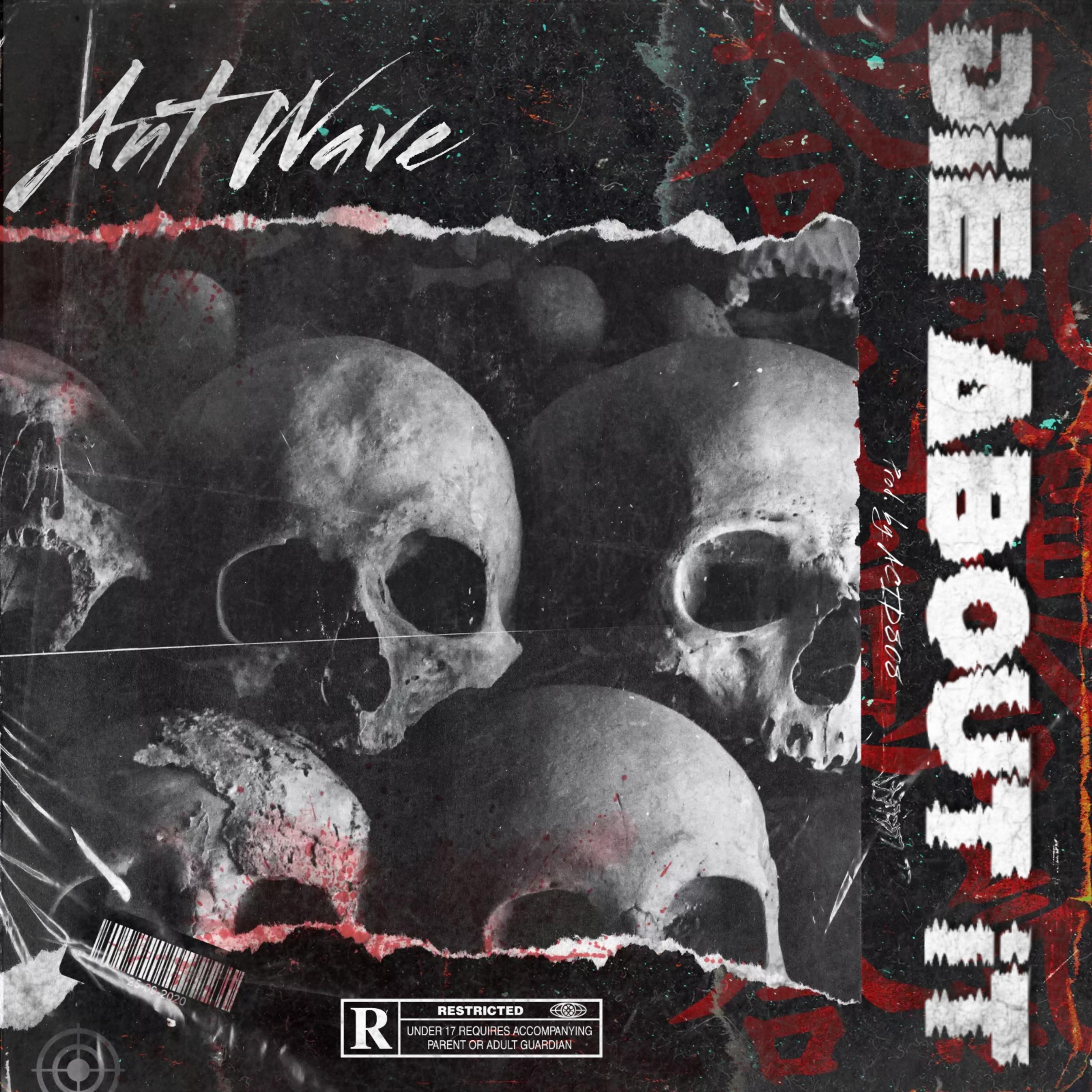 Die About It artwork