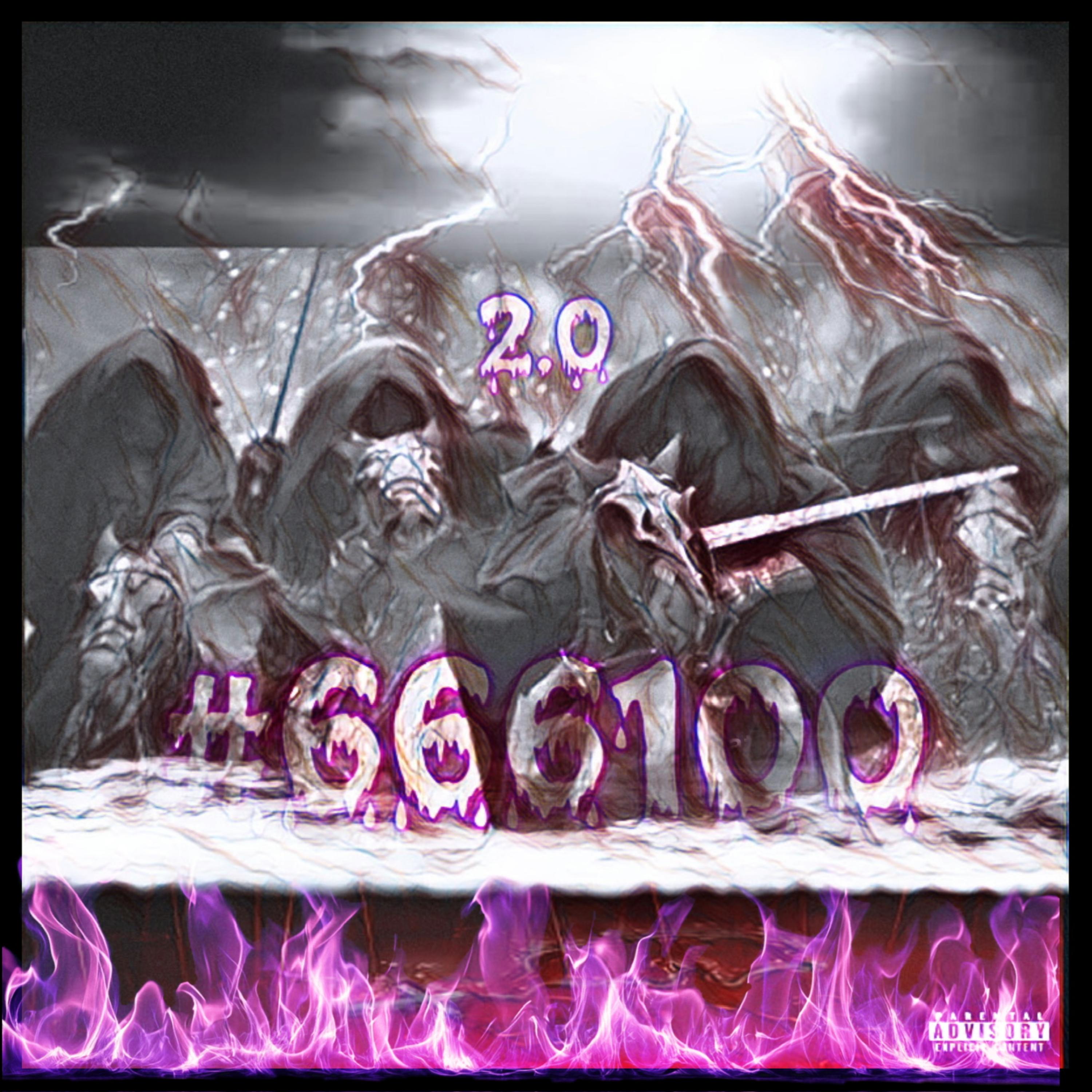 #666100 2.0 artwork