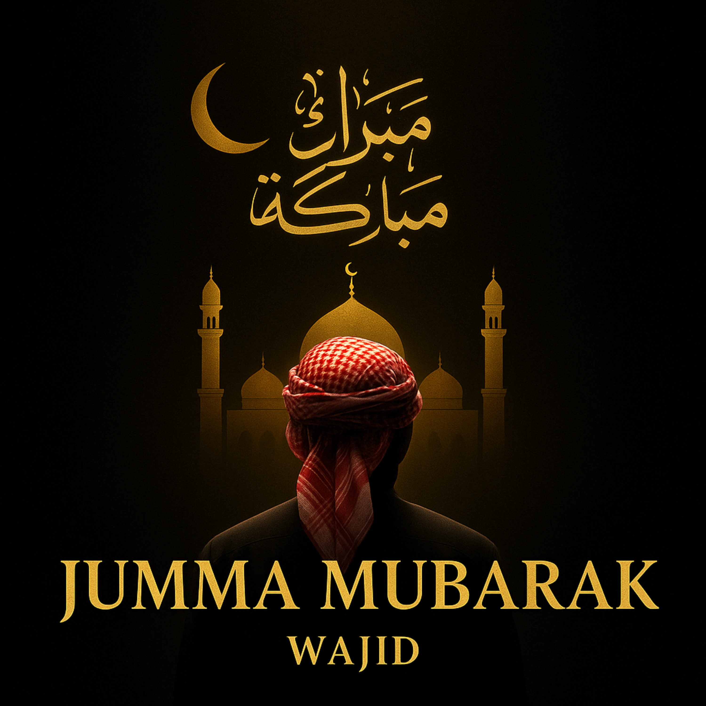 Jumma Mubarak artwork
