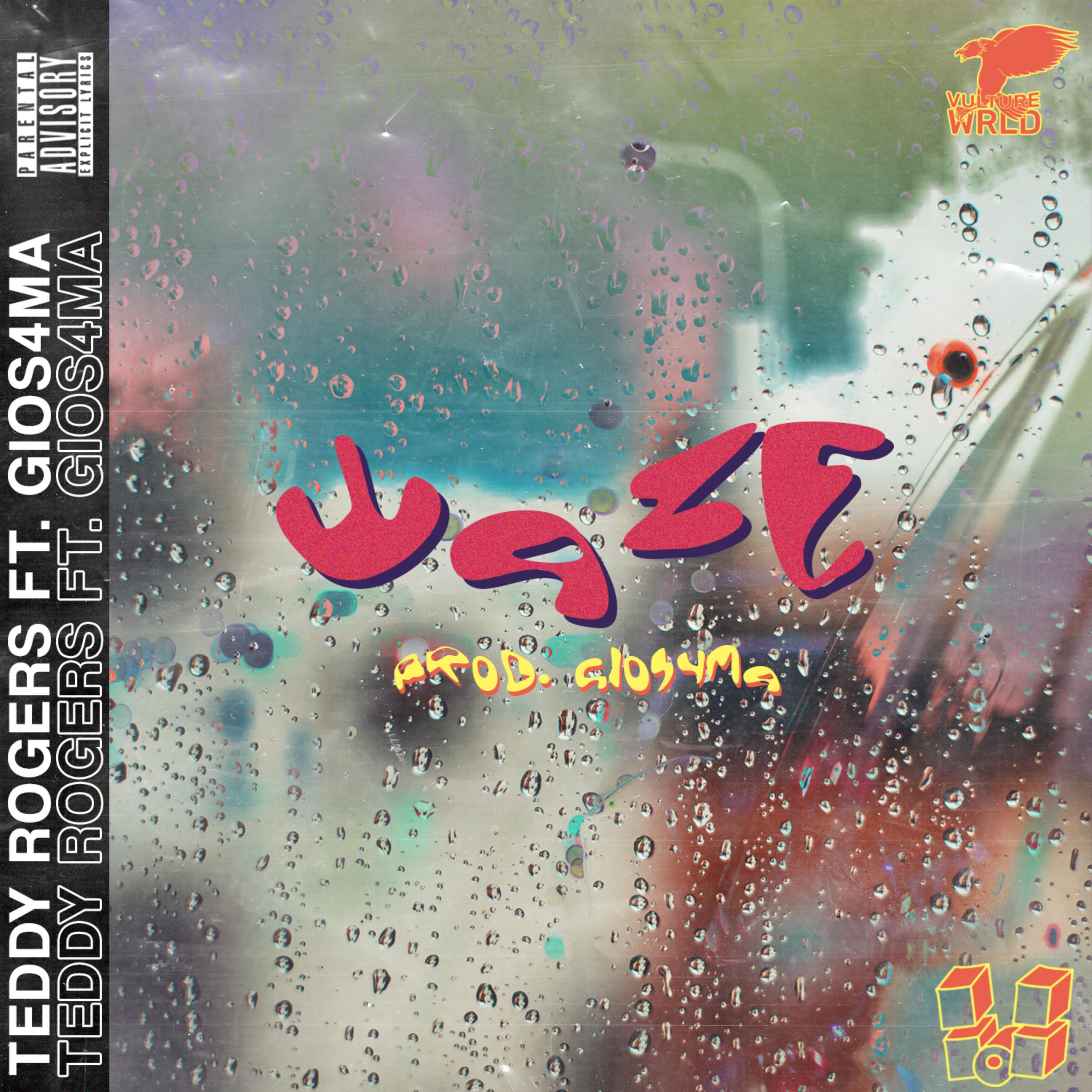 waze by Teddy Rogers cover art