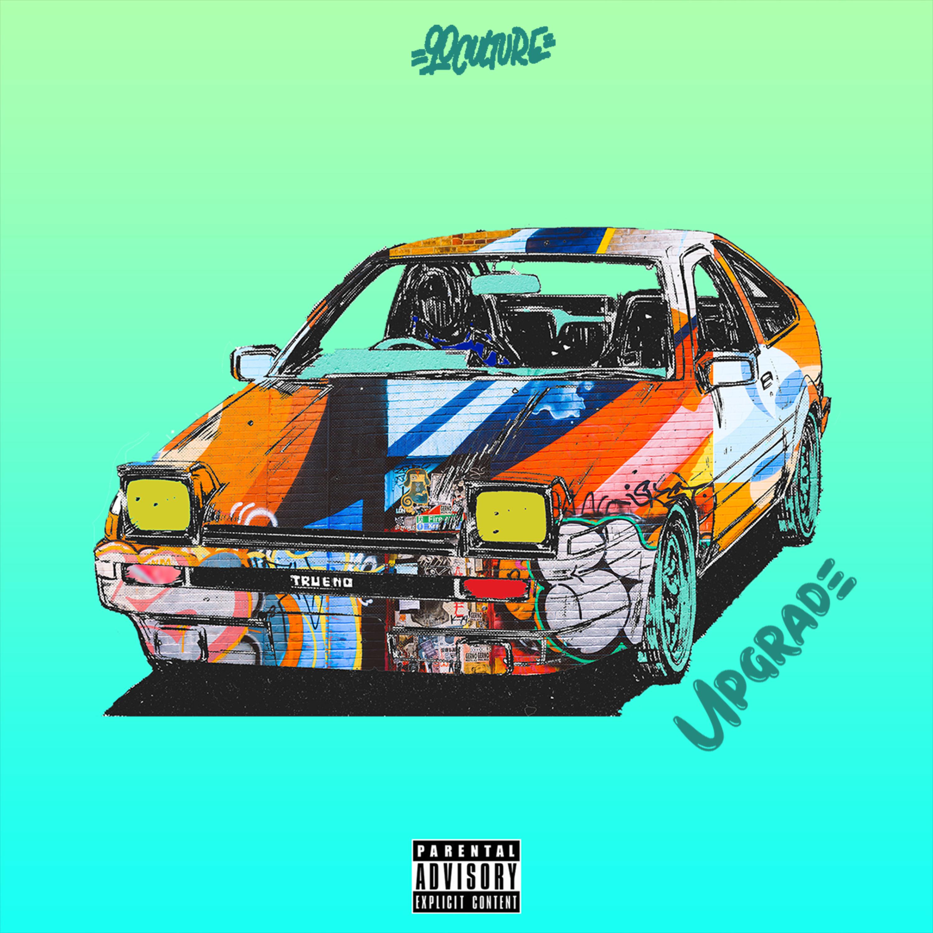 Upgrades artwork