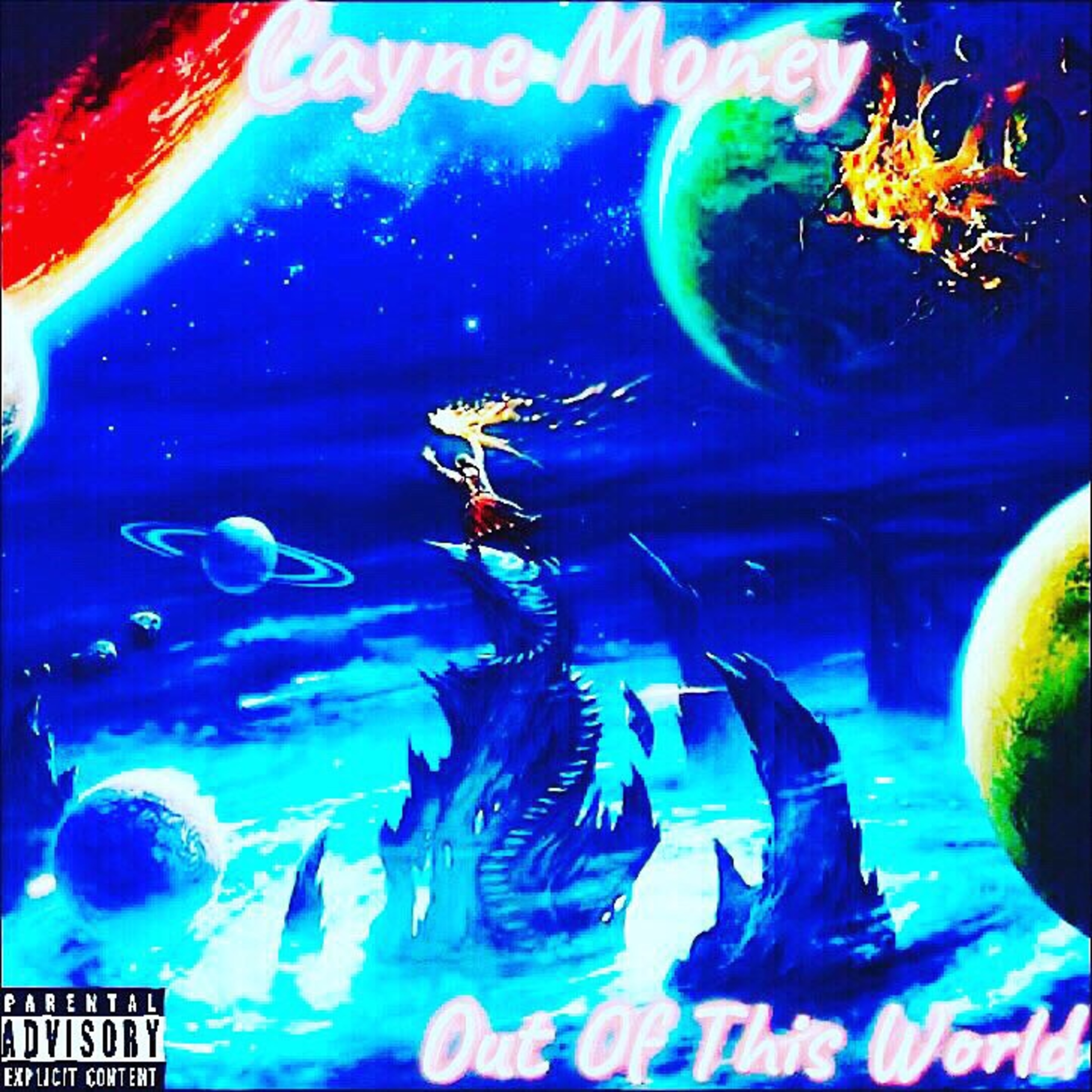 Out Of This World artwork