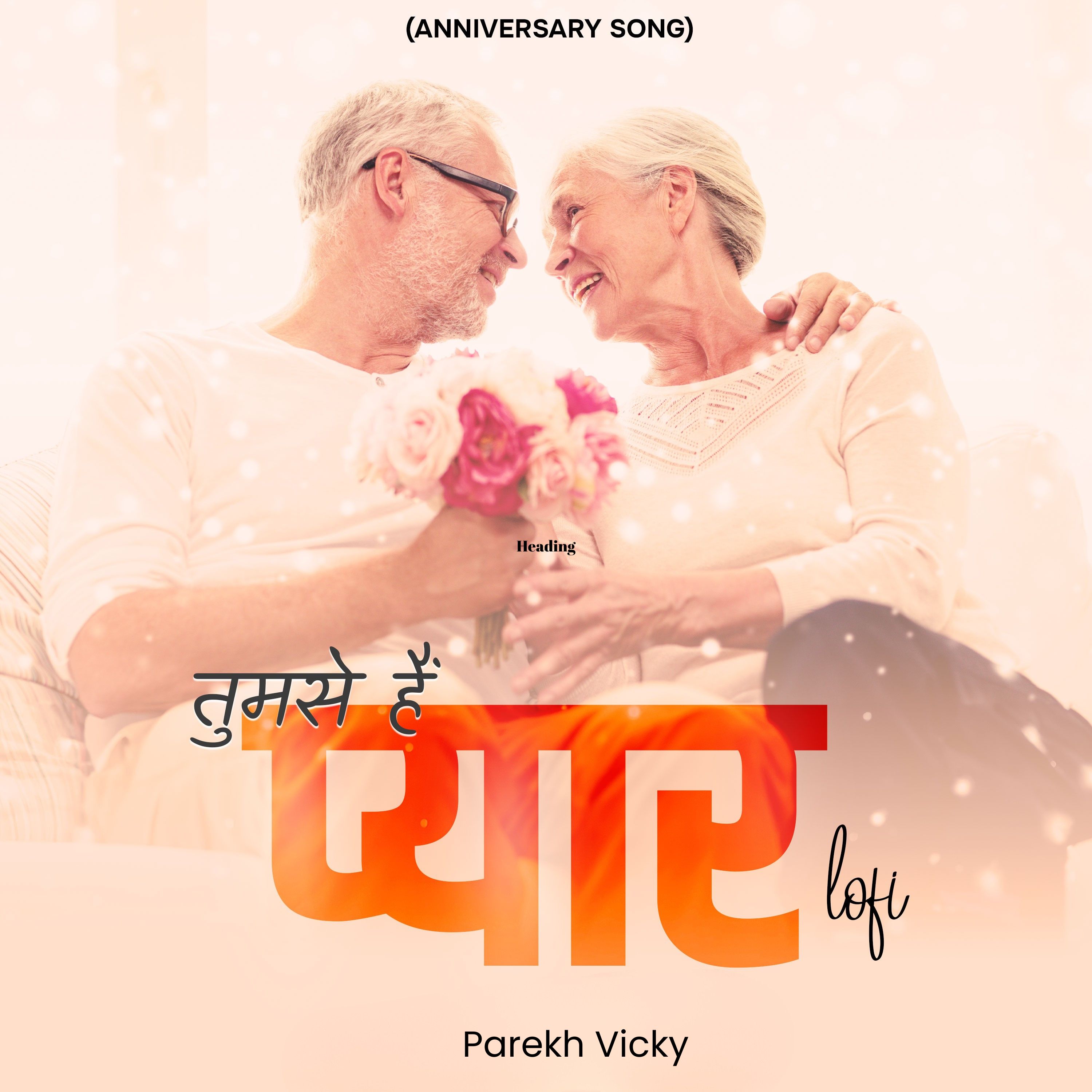 Tumse Hai Pyaar LoFi (Anniversary Song) artwork