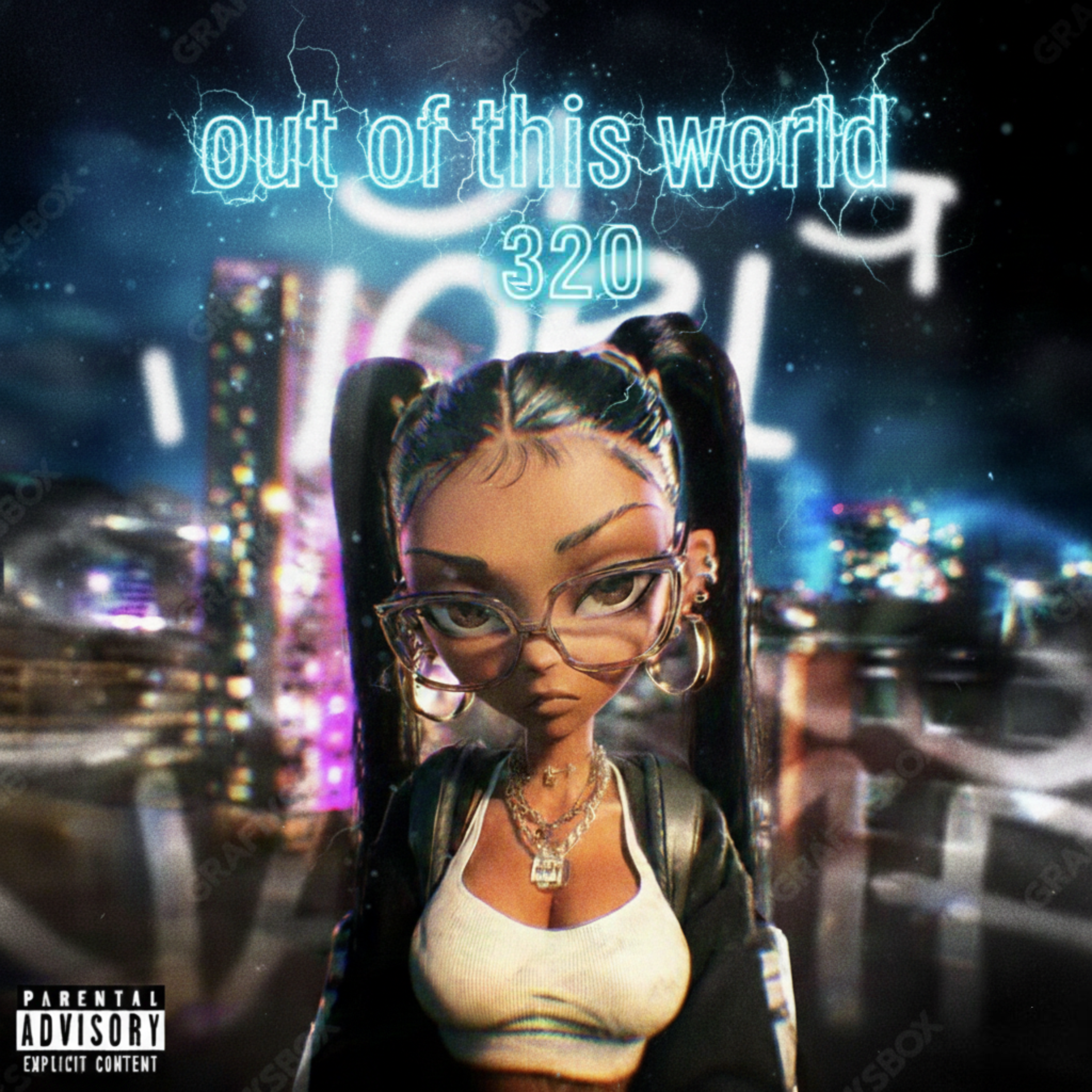 Out Of This World artwork