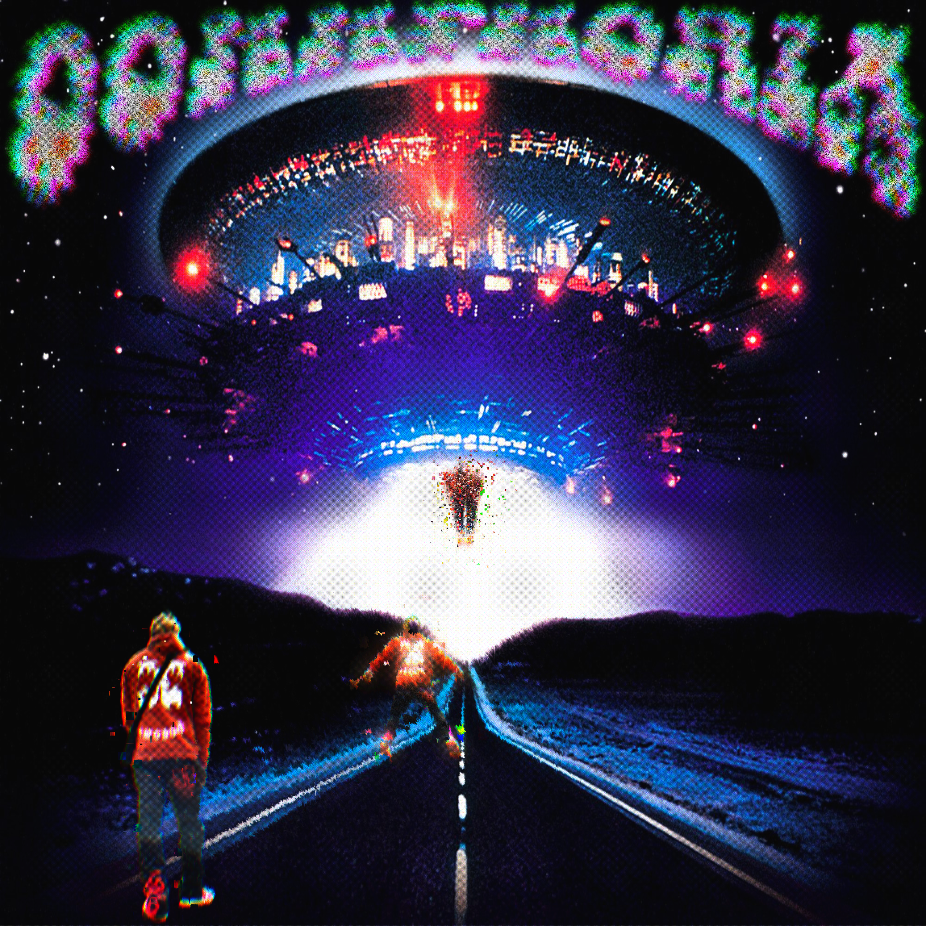 Oohhphoria by 696 Maestro cover art