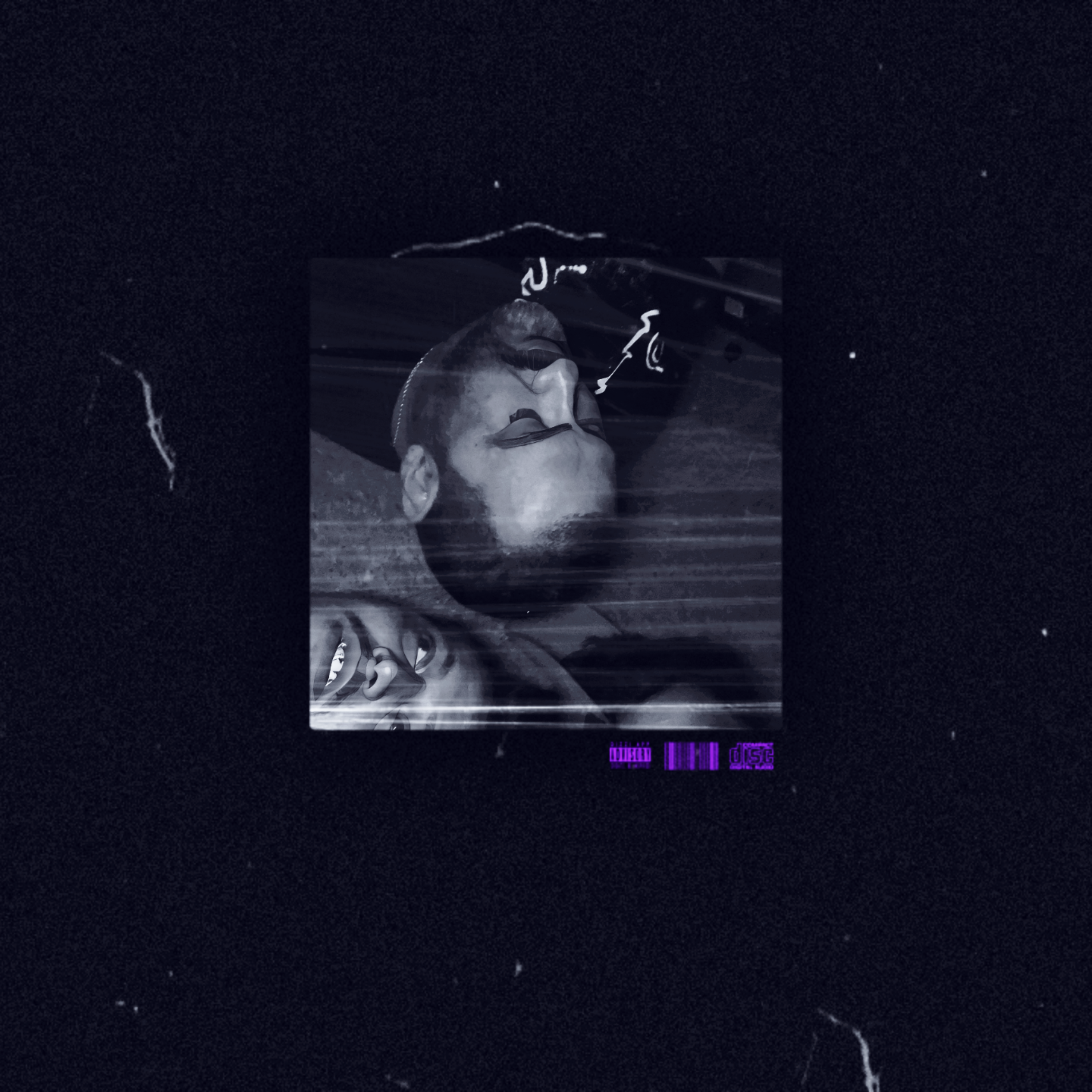 MENACE artwork