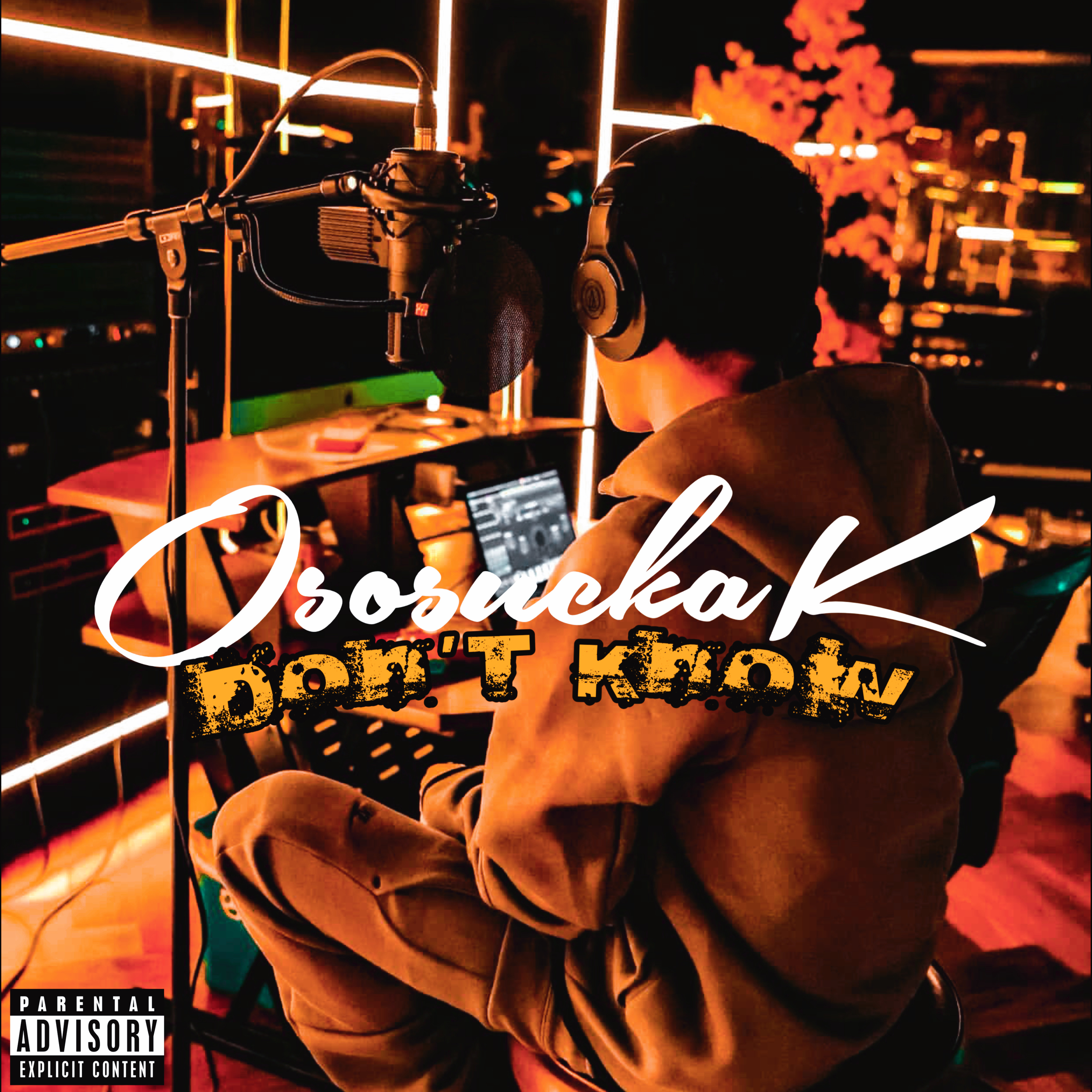 Don’t Know artwork