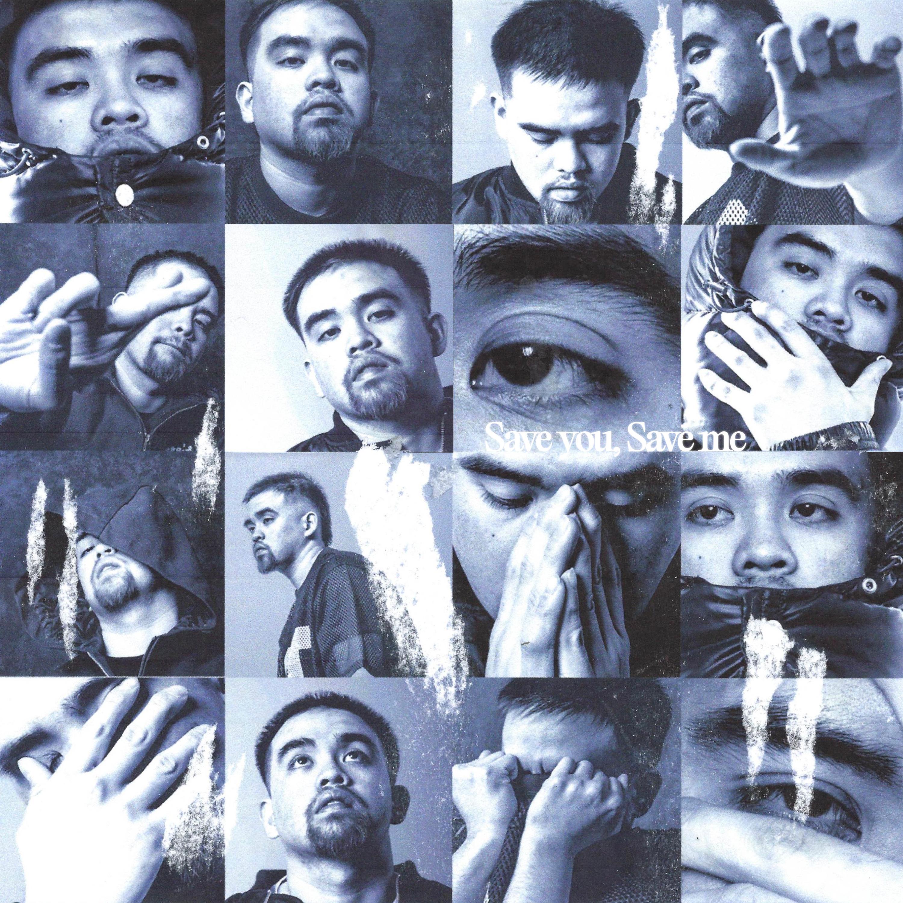 Save you, Save me artwork