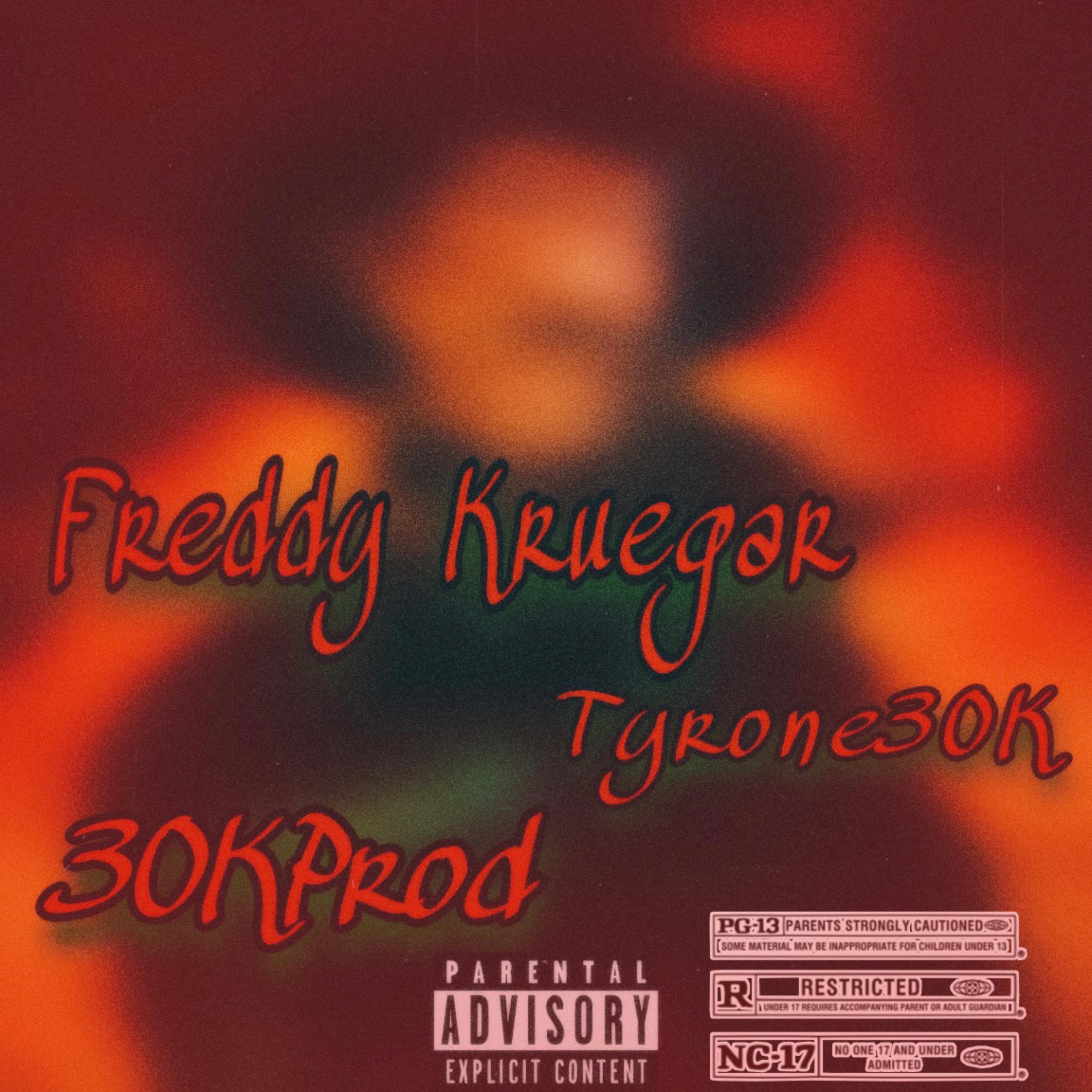 Freddy Kruegar artwork