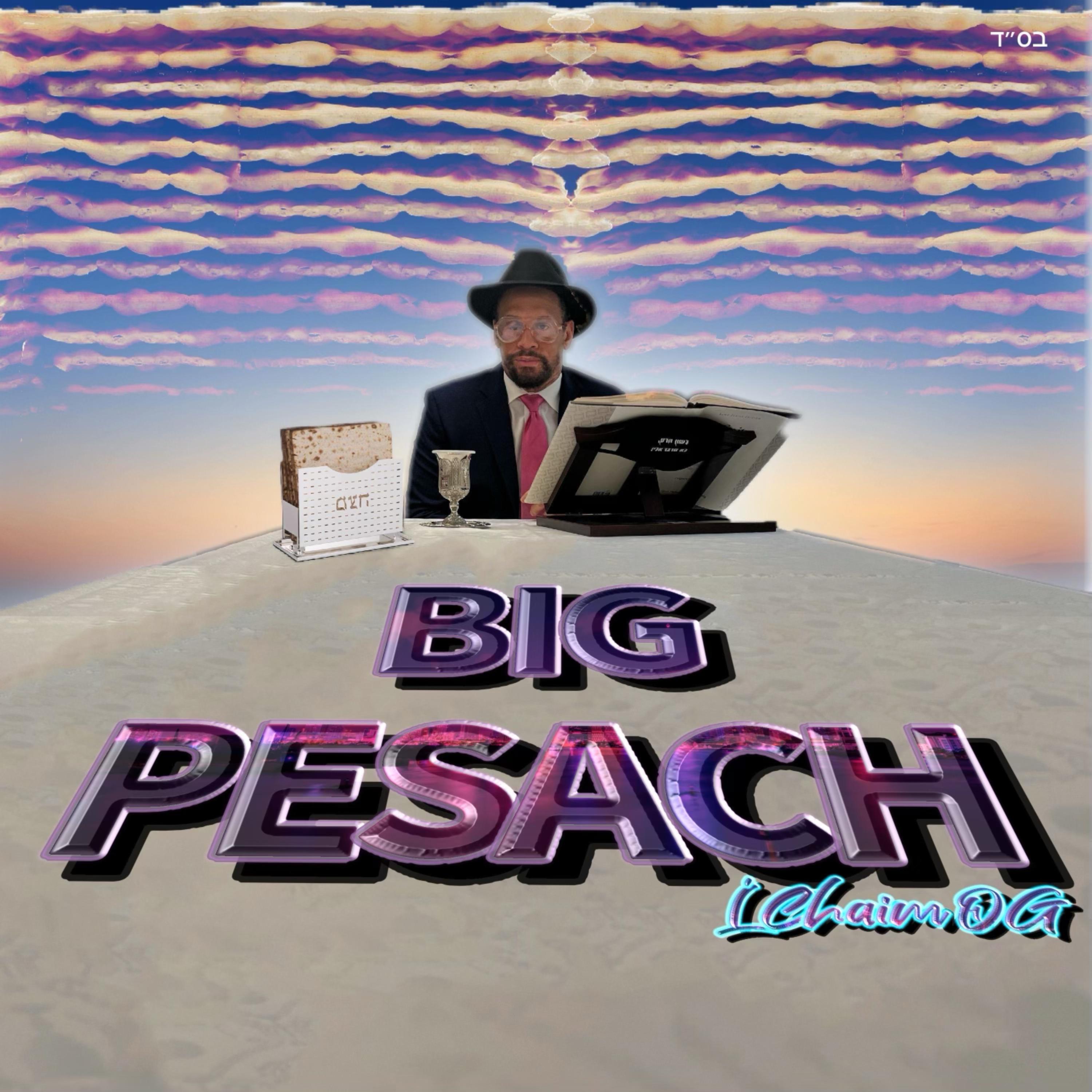 Big Pesach artwork