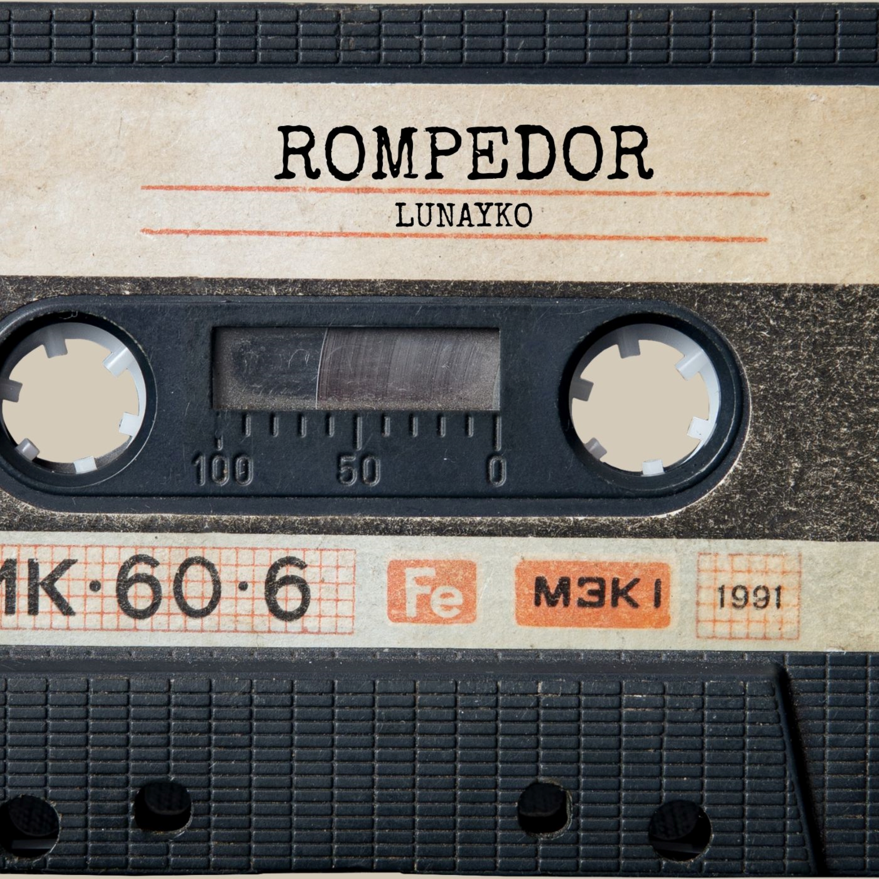 Rompedor artwork