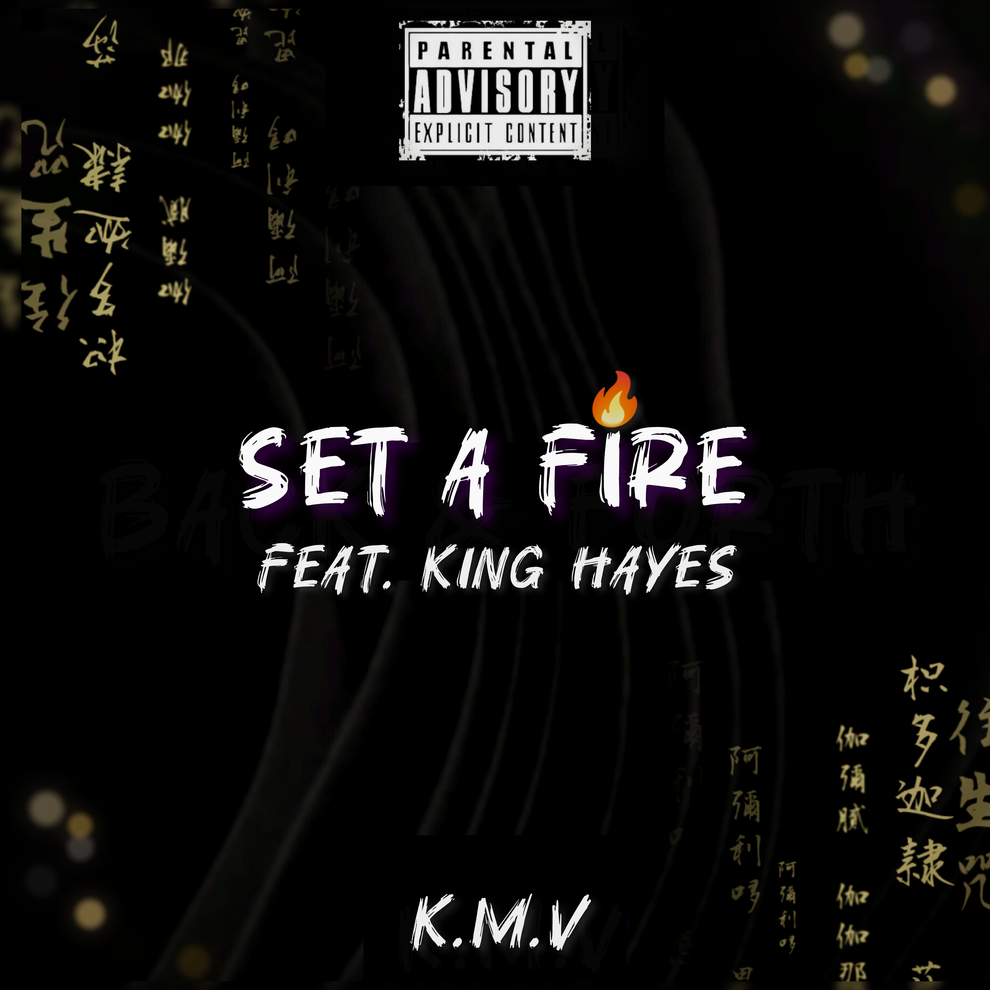 Set A Fire artwork