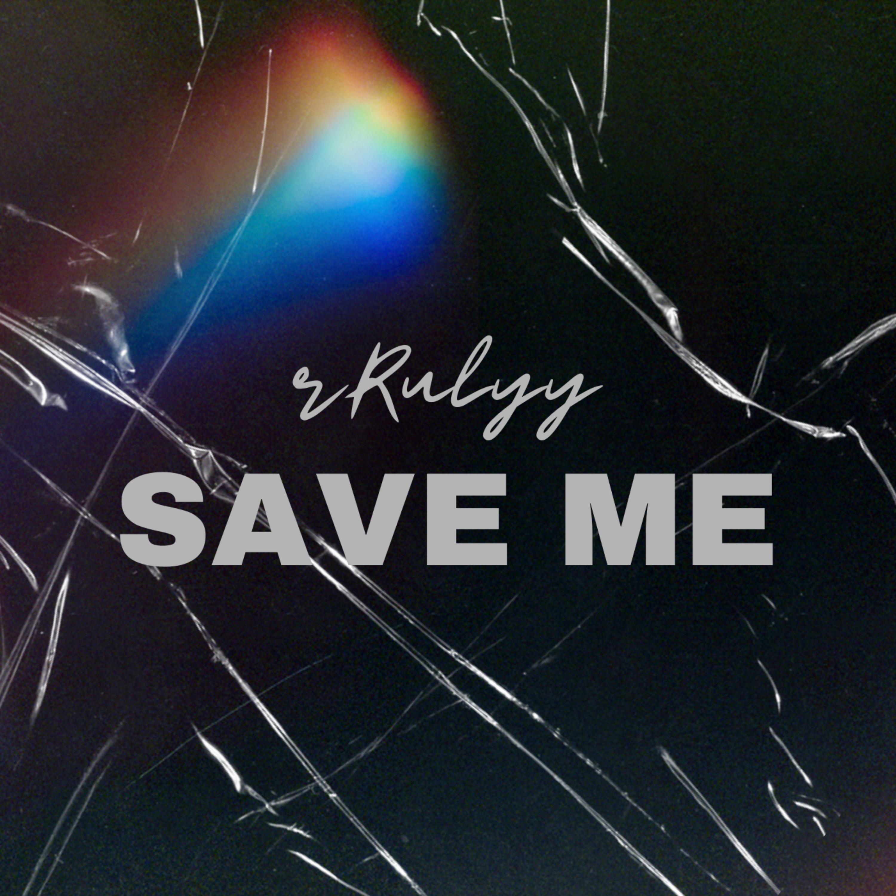 Save Me artwork